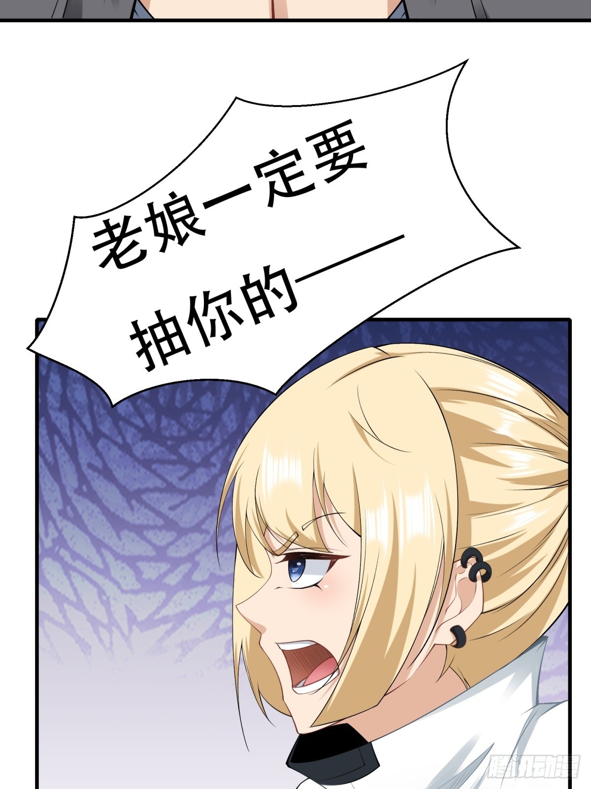 第 53 页