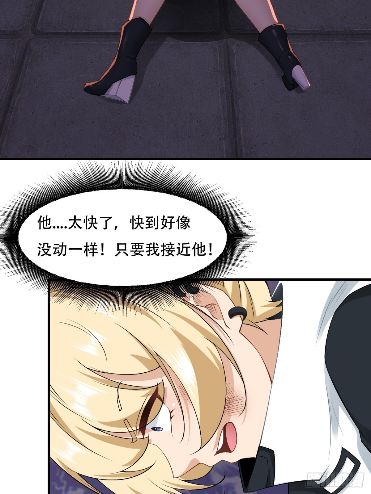 第 61 页