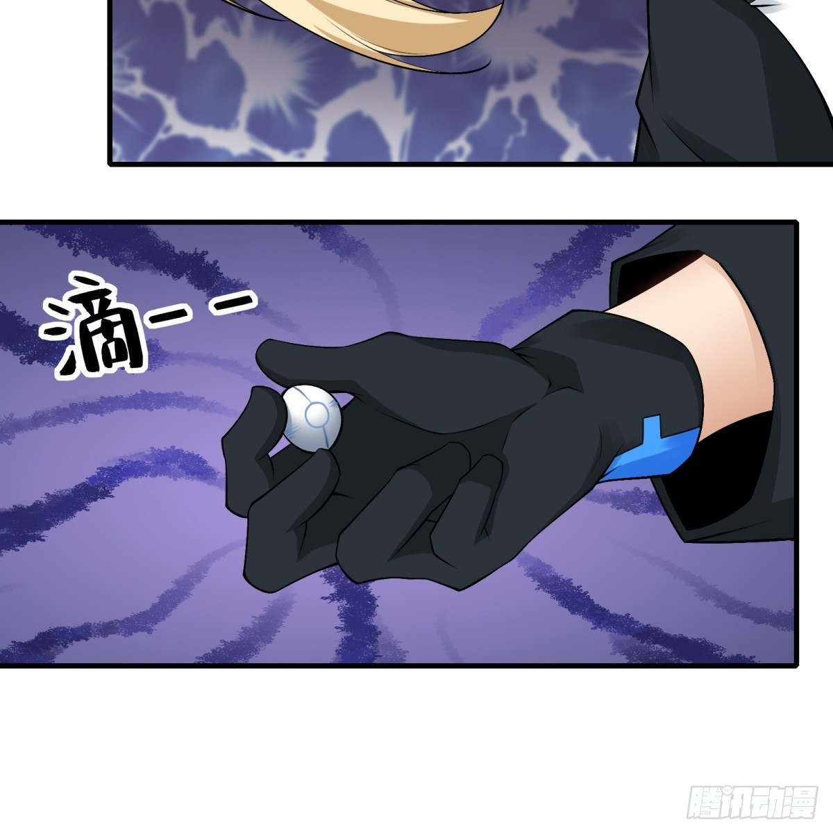 第 62 页