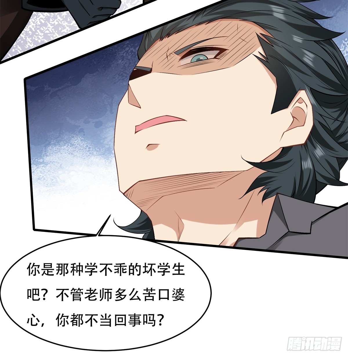 第 72 页