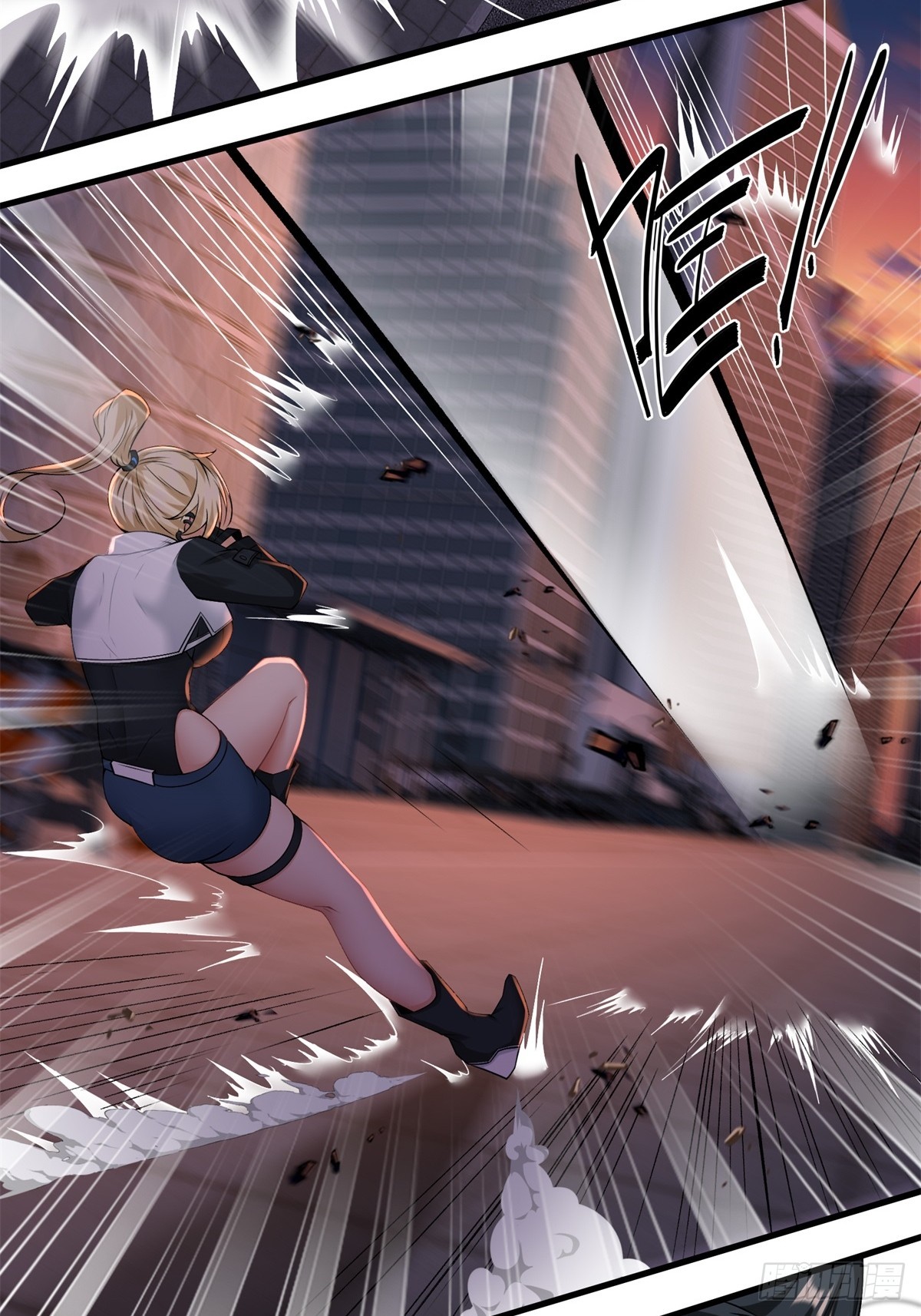 第 76 页