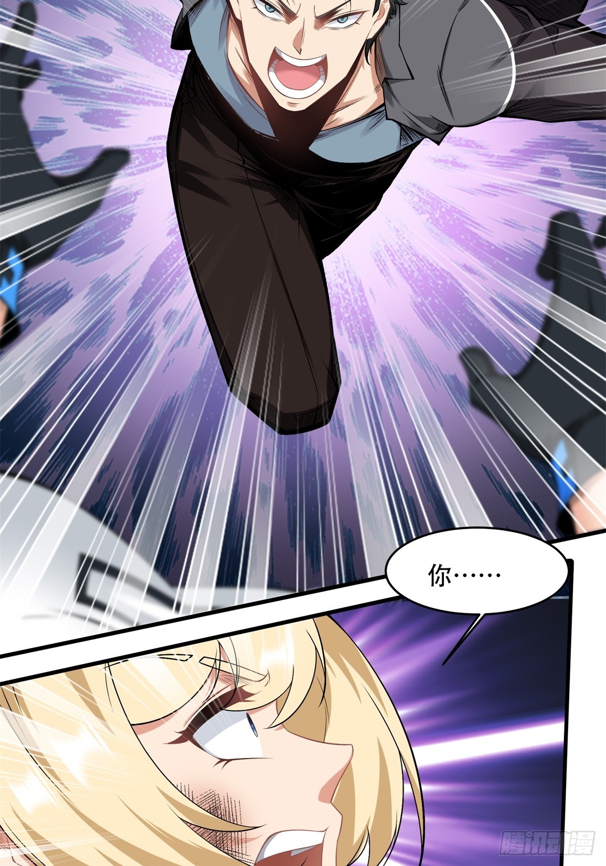 第 78 页