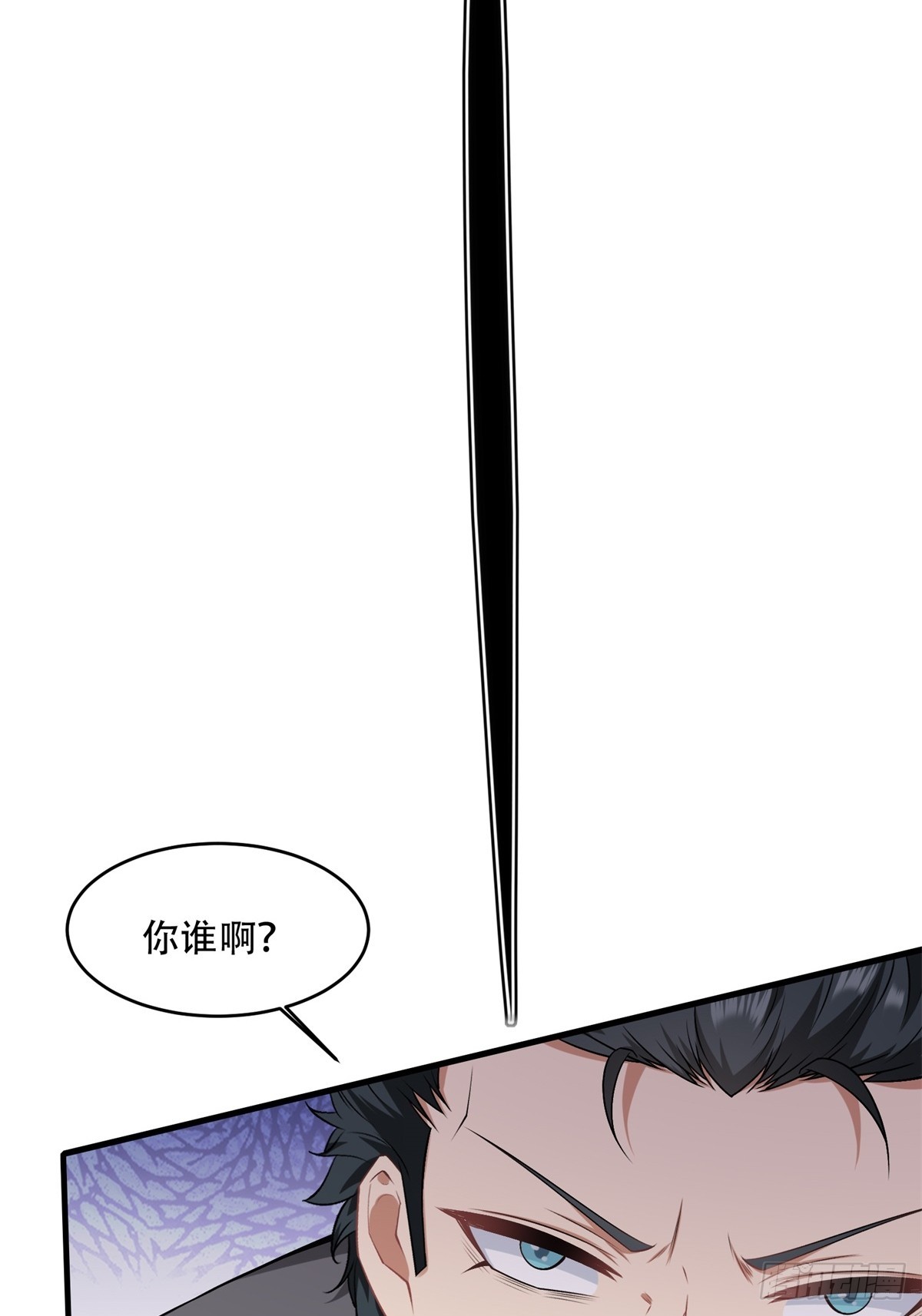 第 80 页