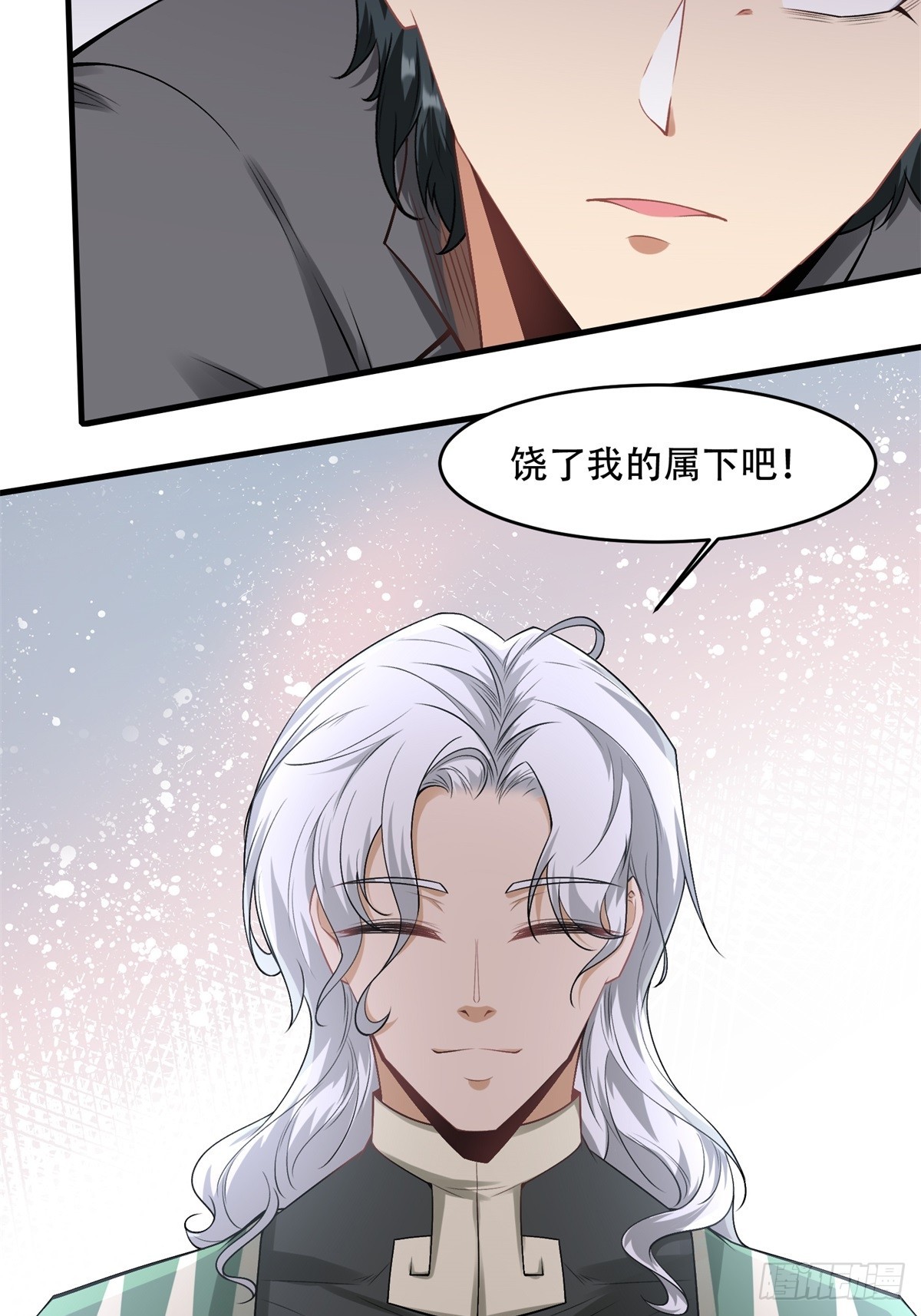 第 81 页