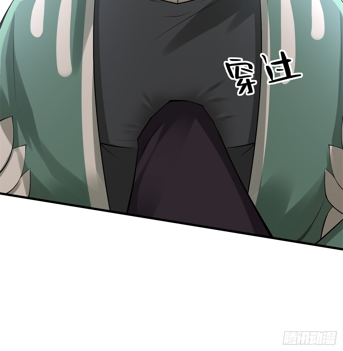 第 82 页