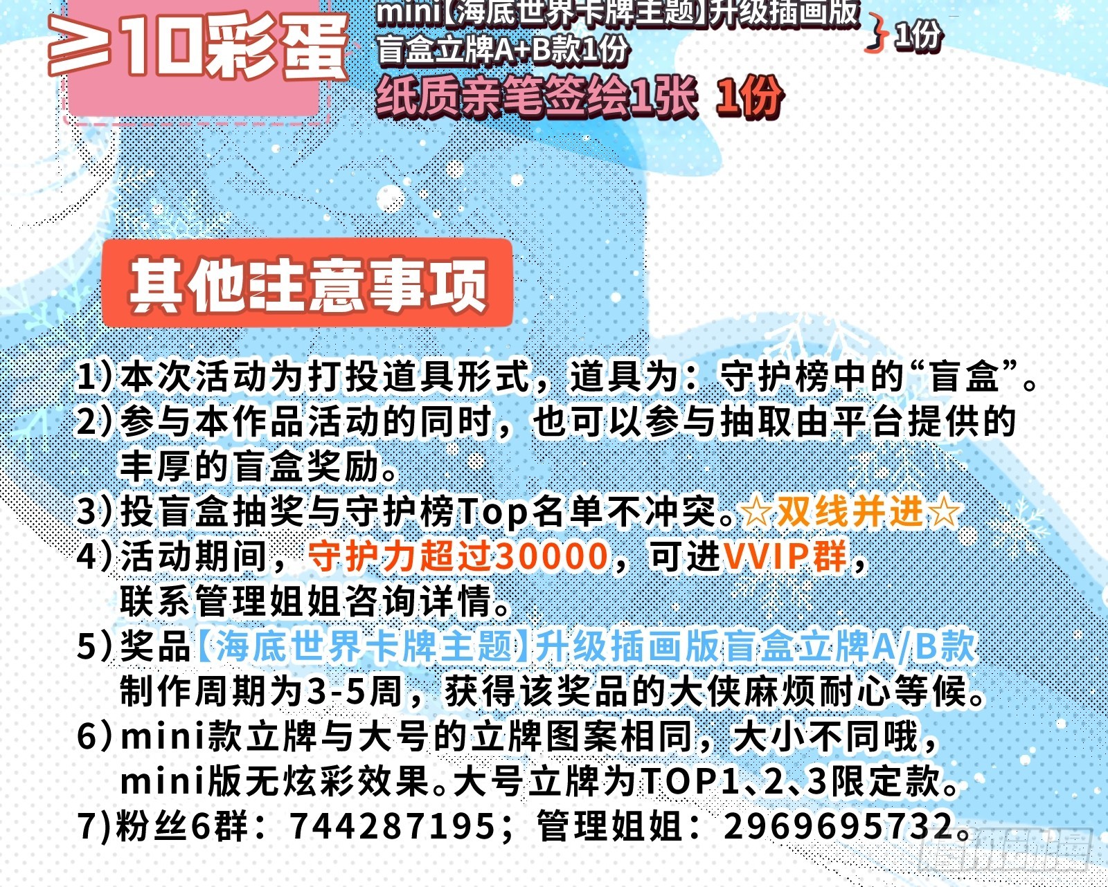 第 86 页