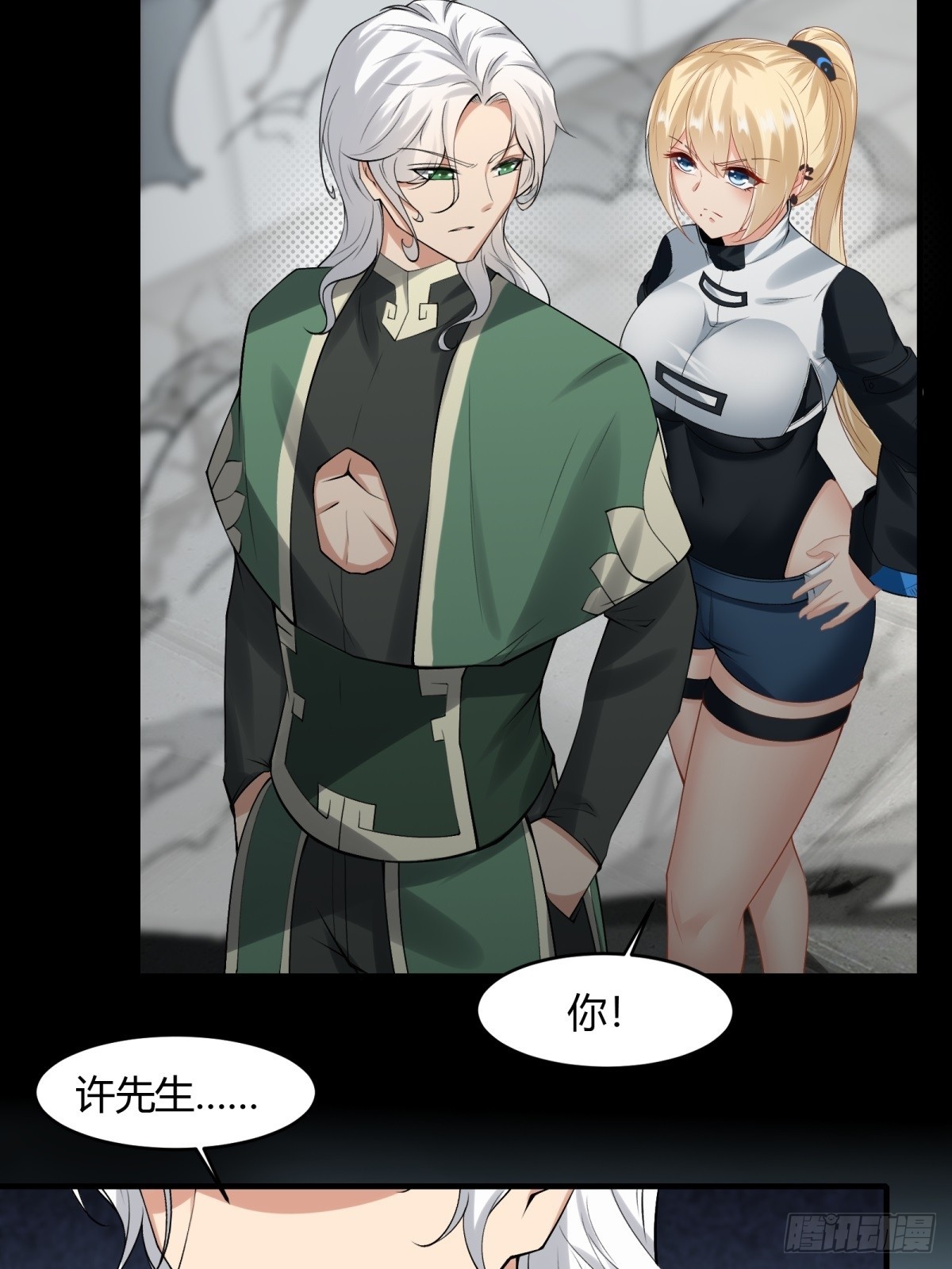 第 31 页