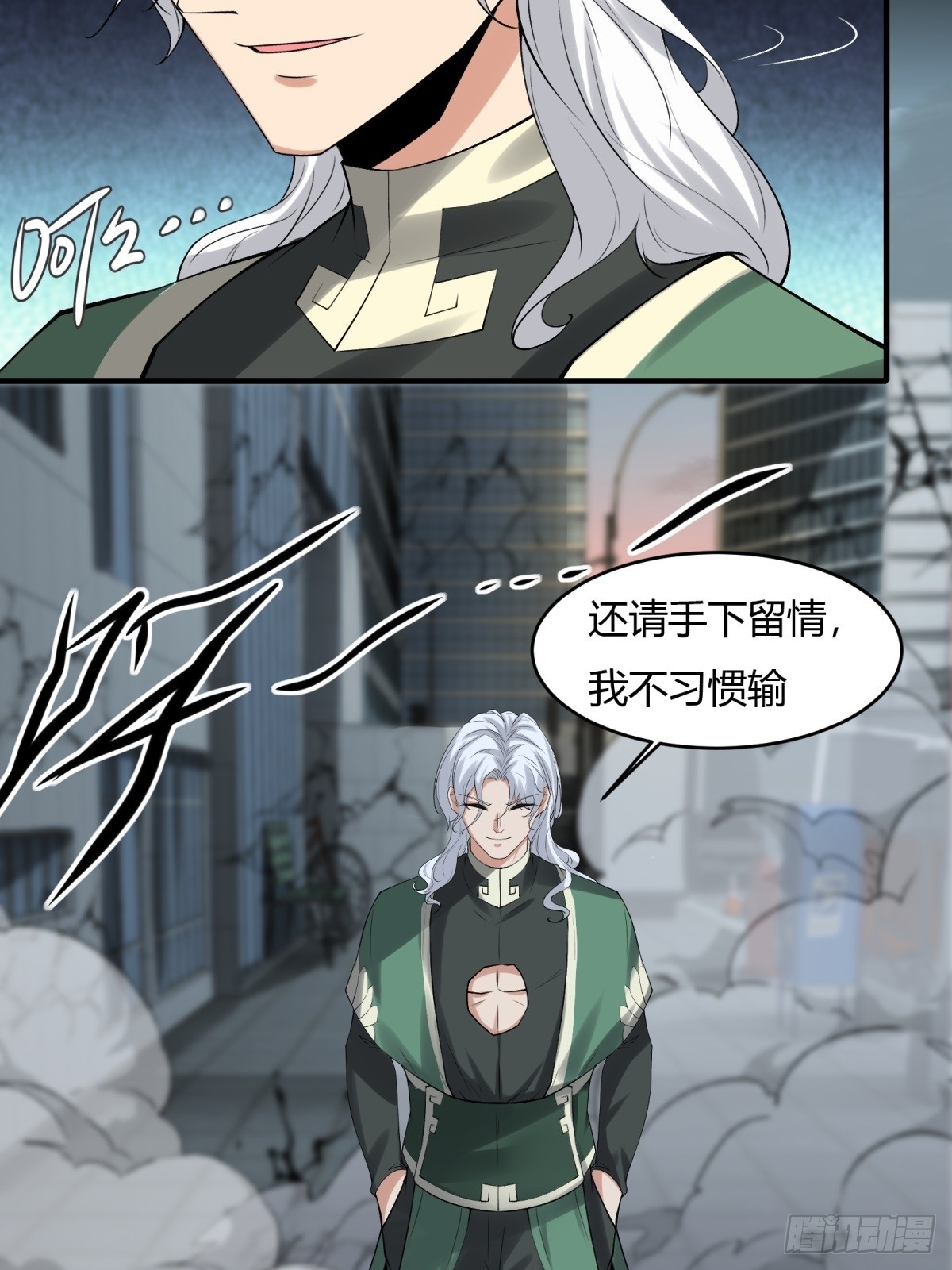 第 32 页