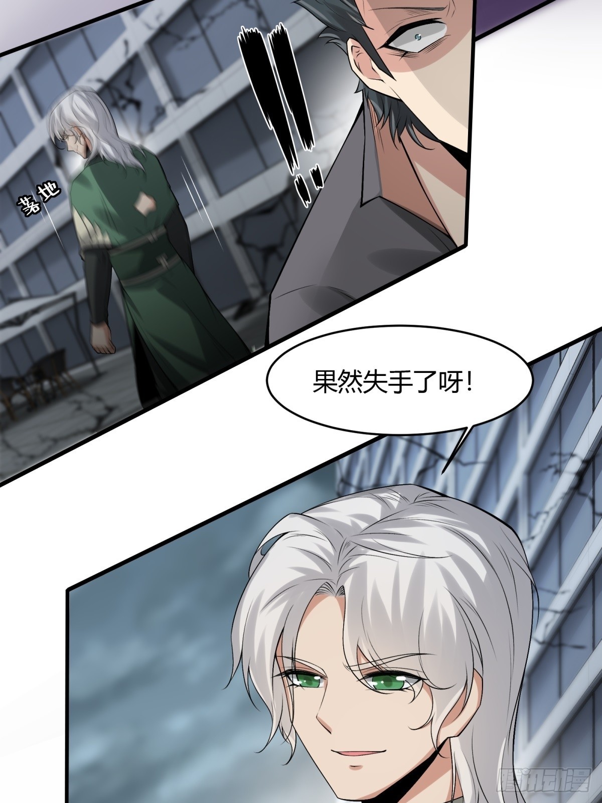 第 42 页