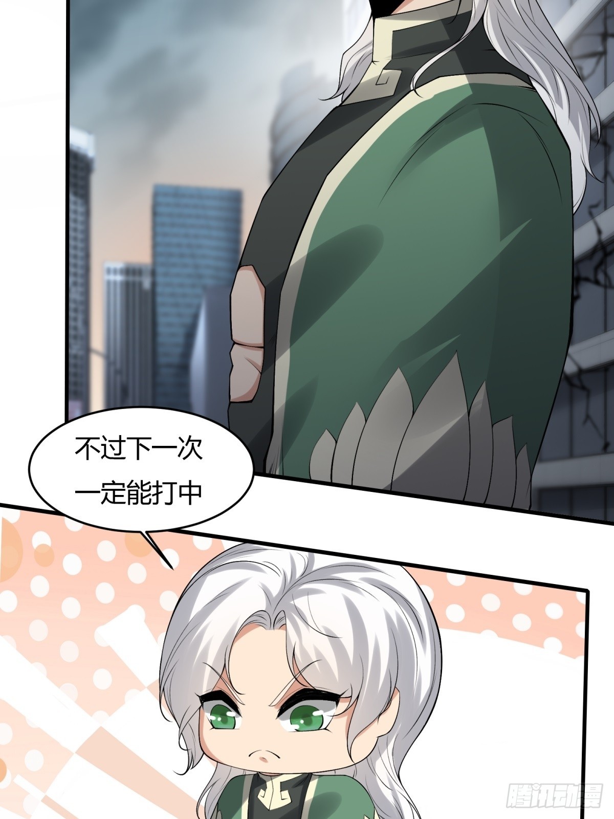 第 43 页