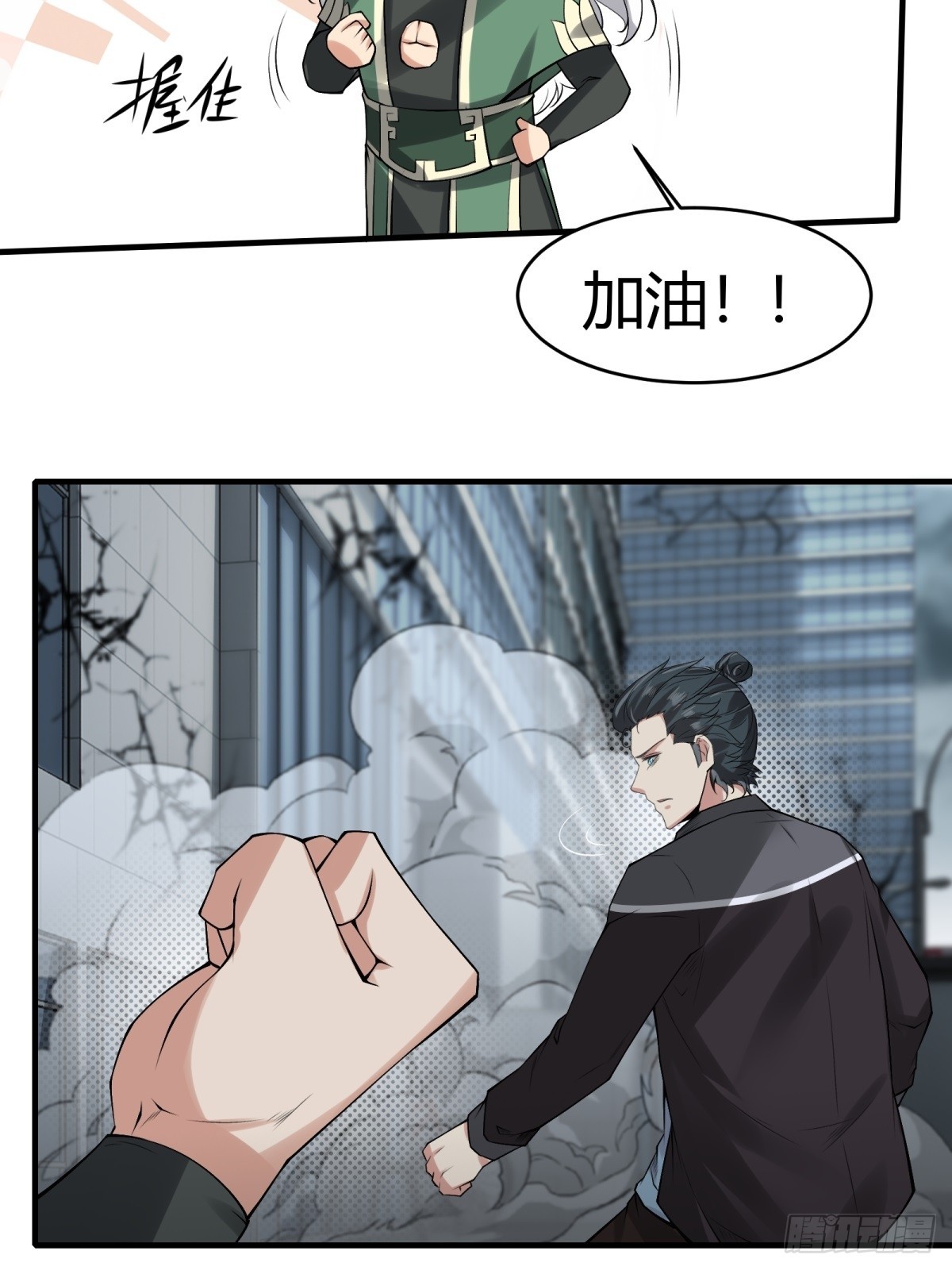 第 44 页