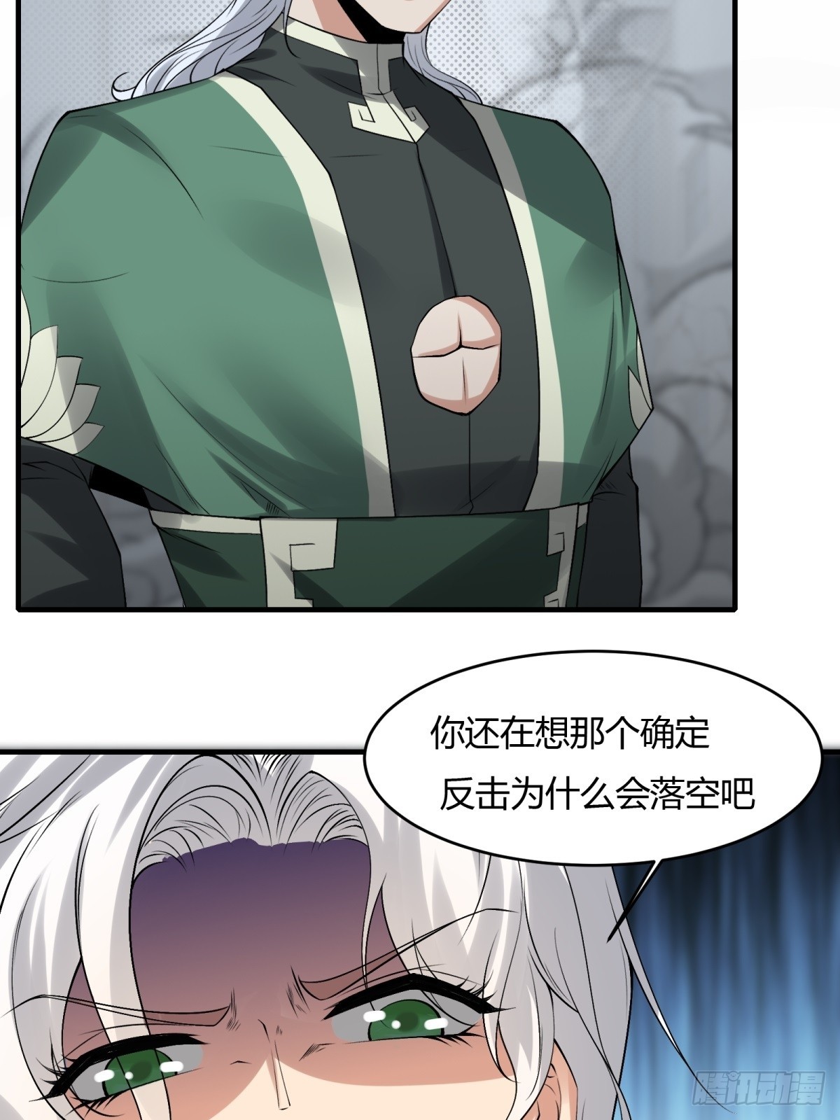 第 48 页