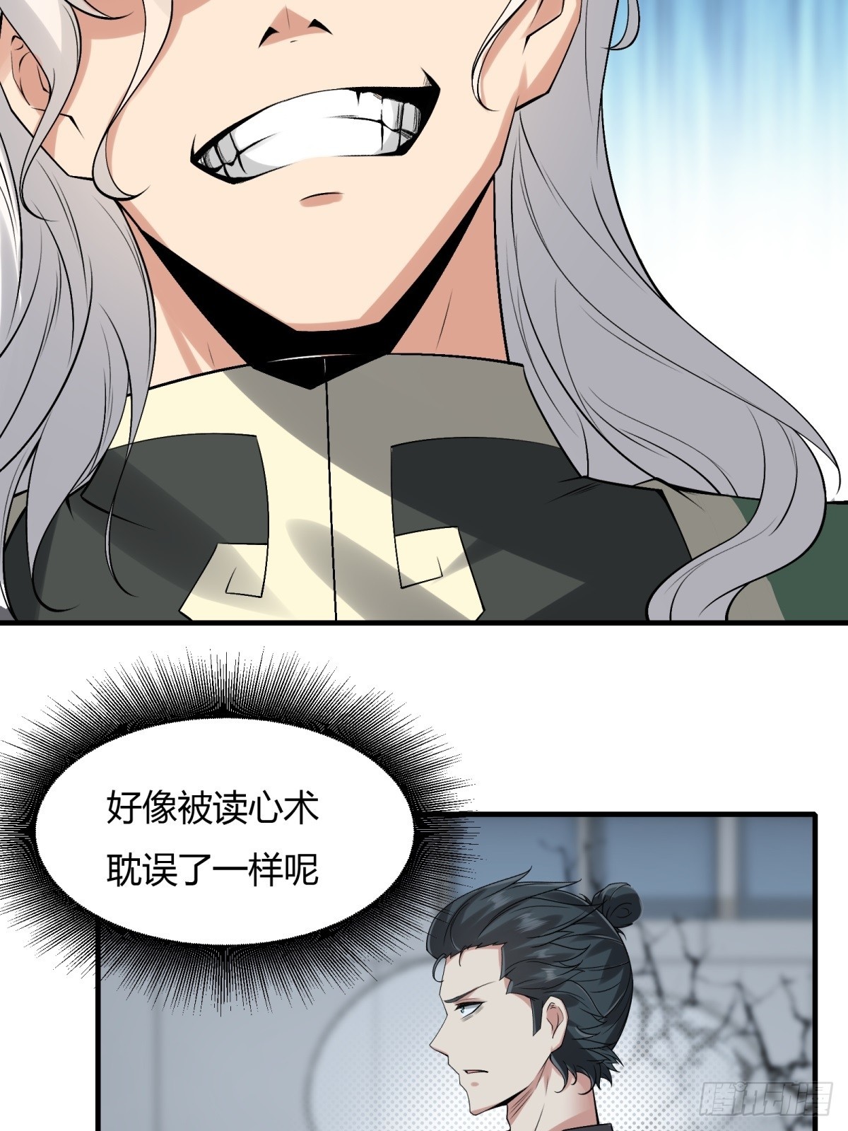 第 49 页