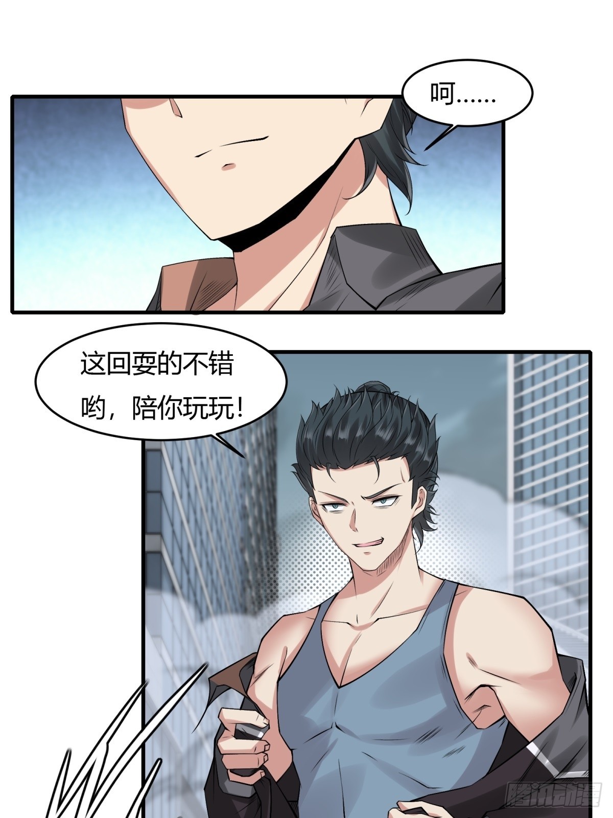 第 51 页