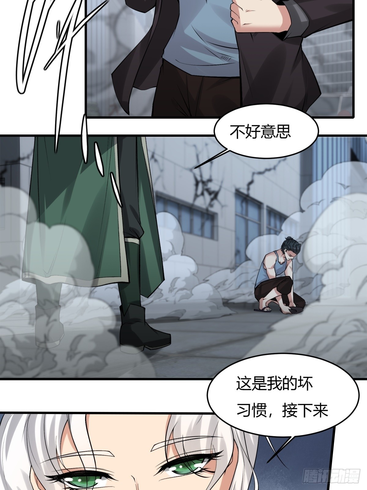 第 52 页