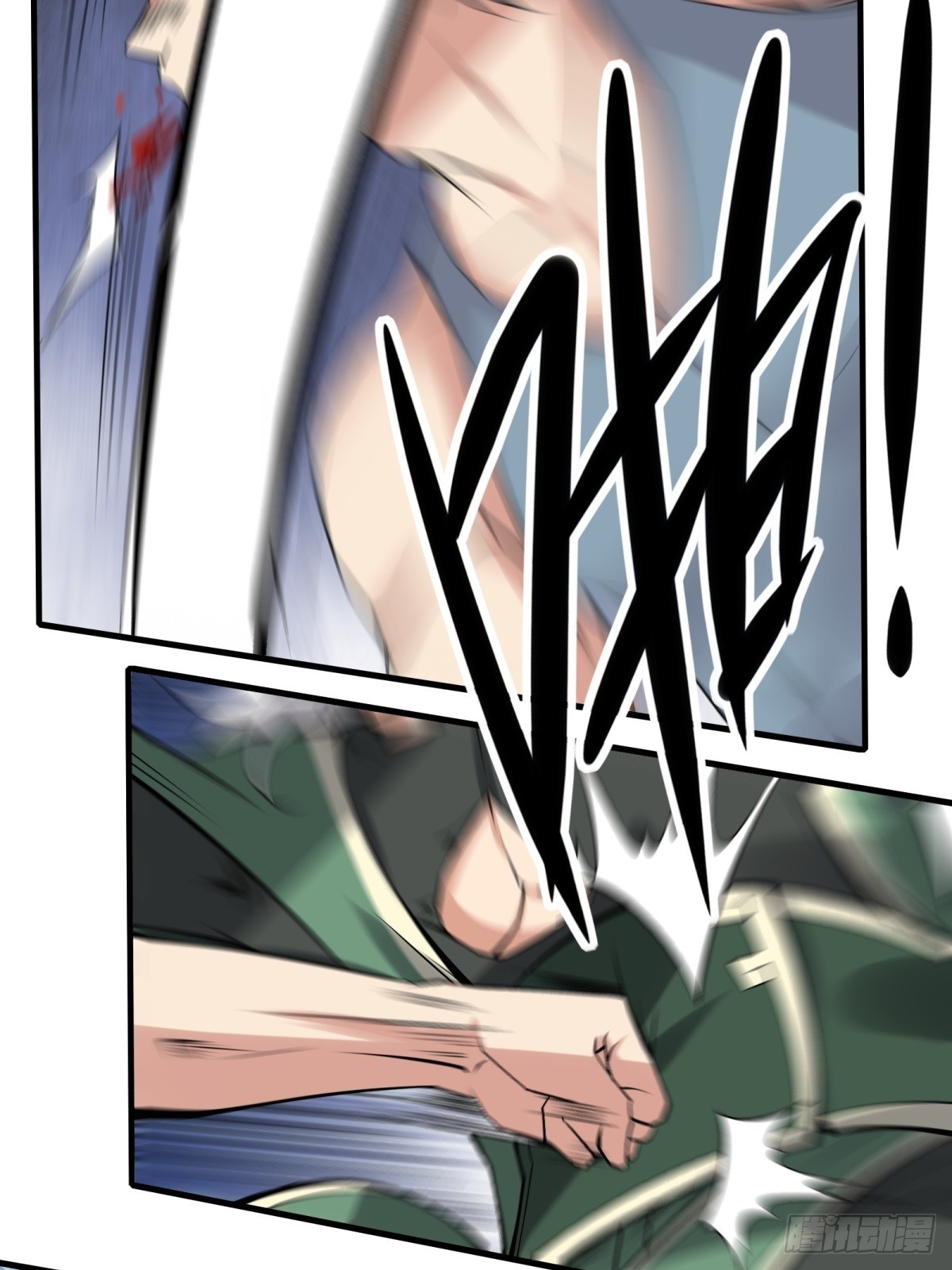 第 71 页
