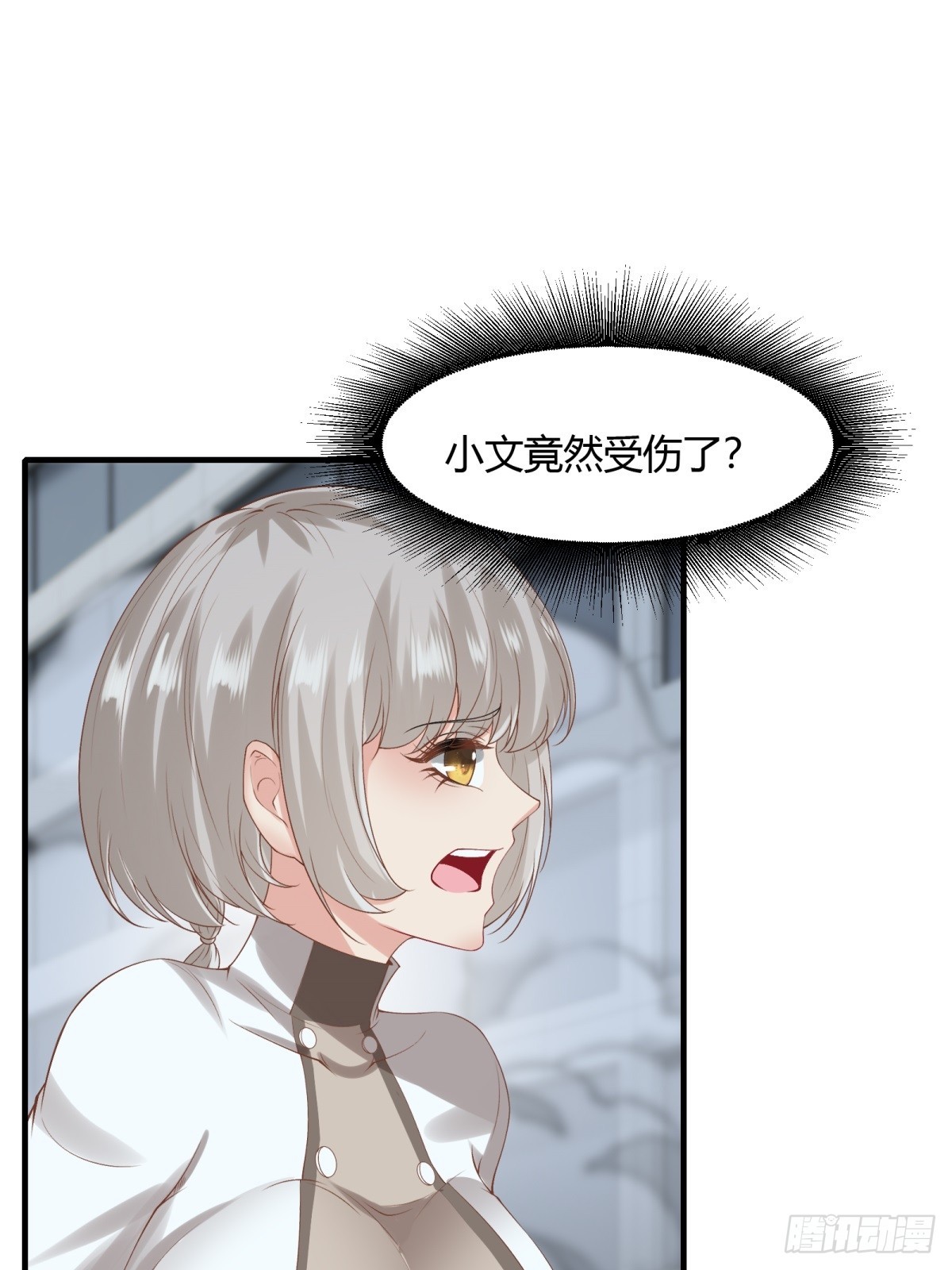 第 81 页
