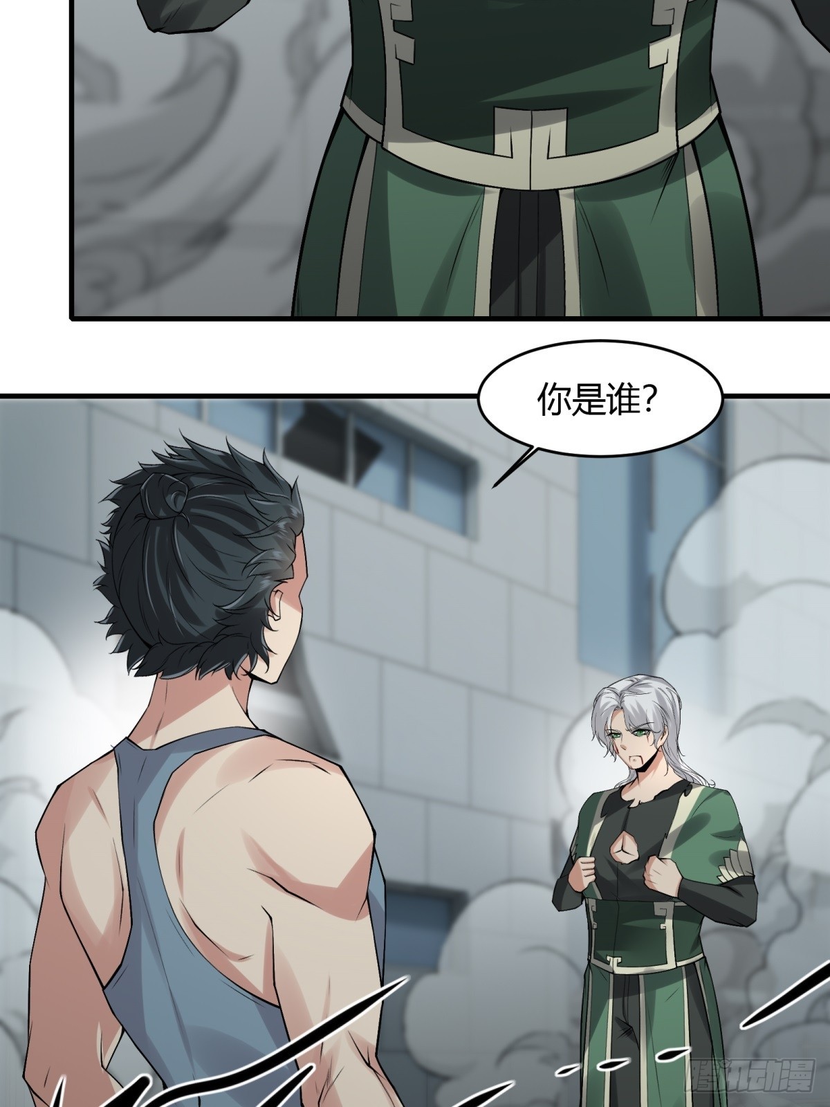 第 84 页