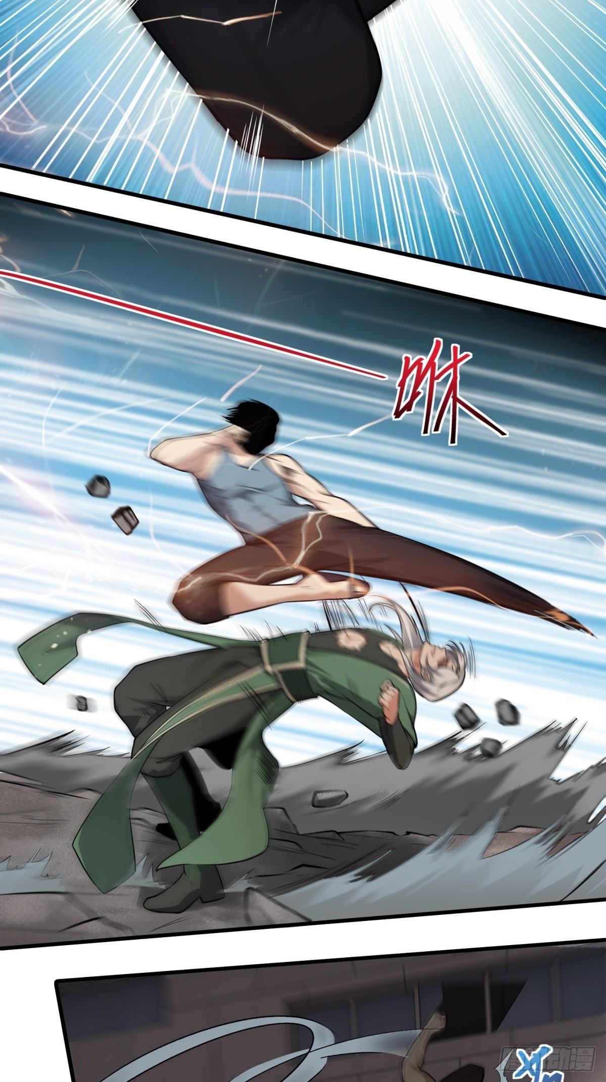 第 26 页