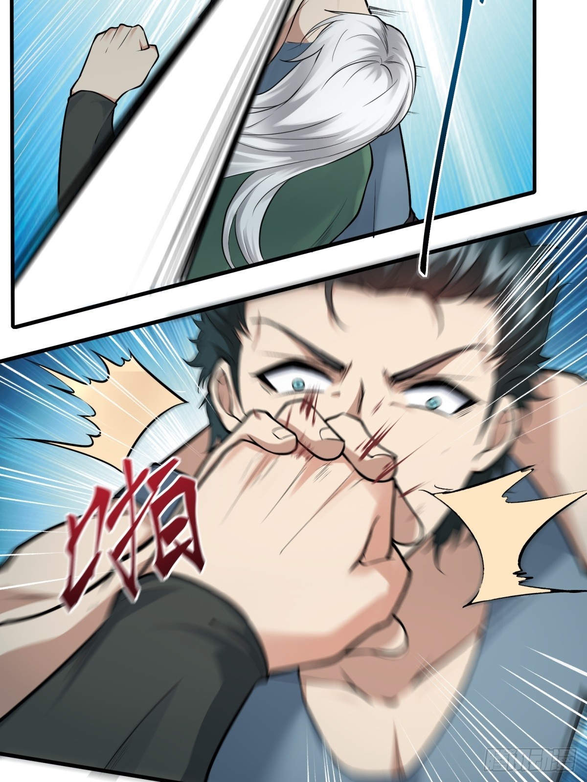 第 42 页