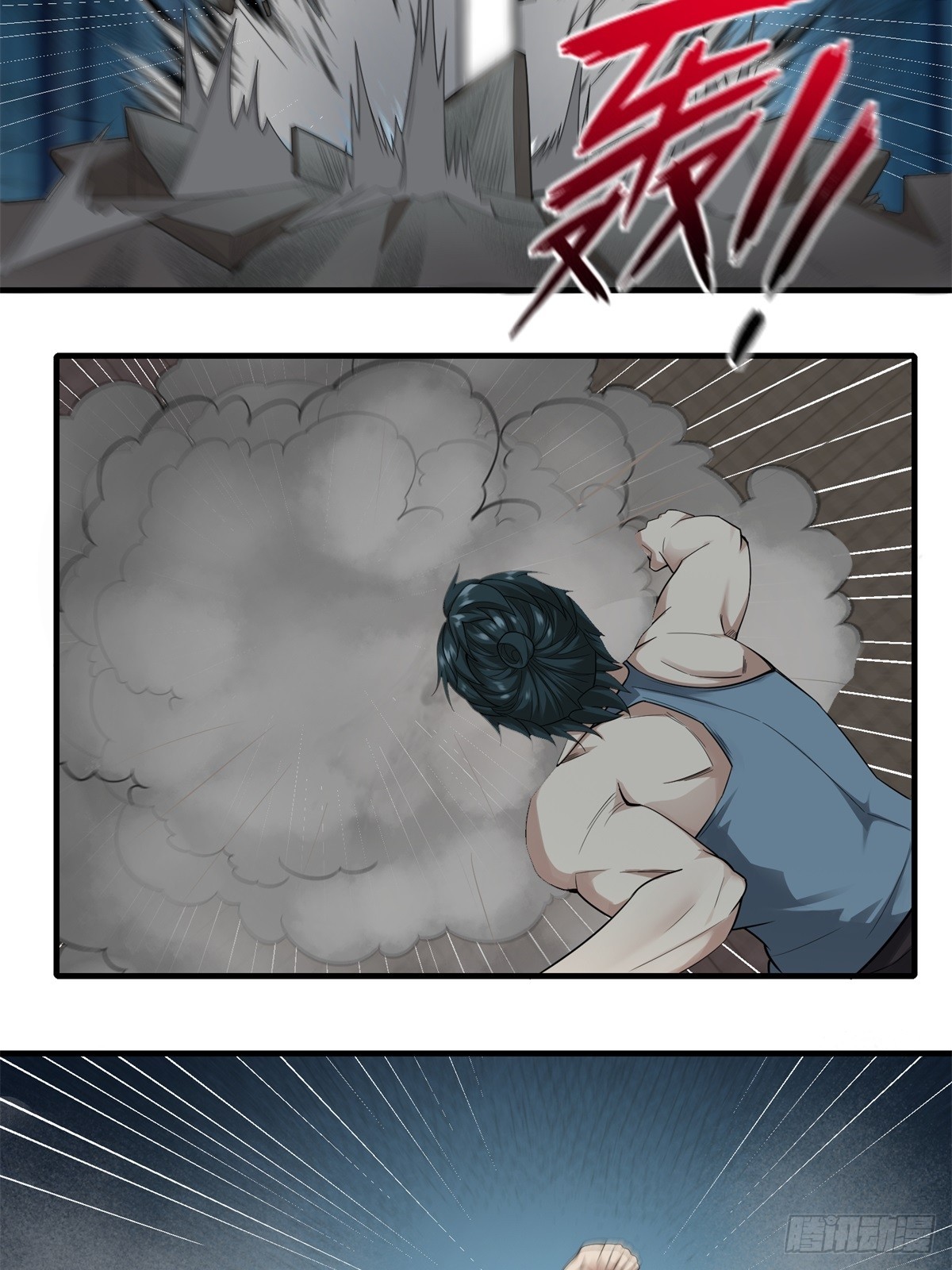 第 46 页