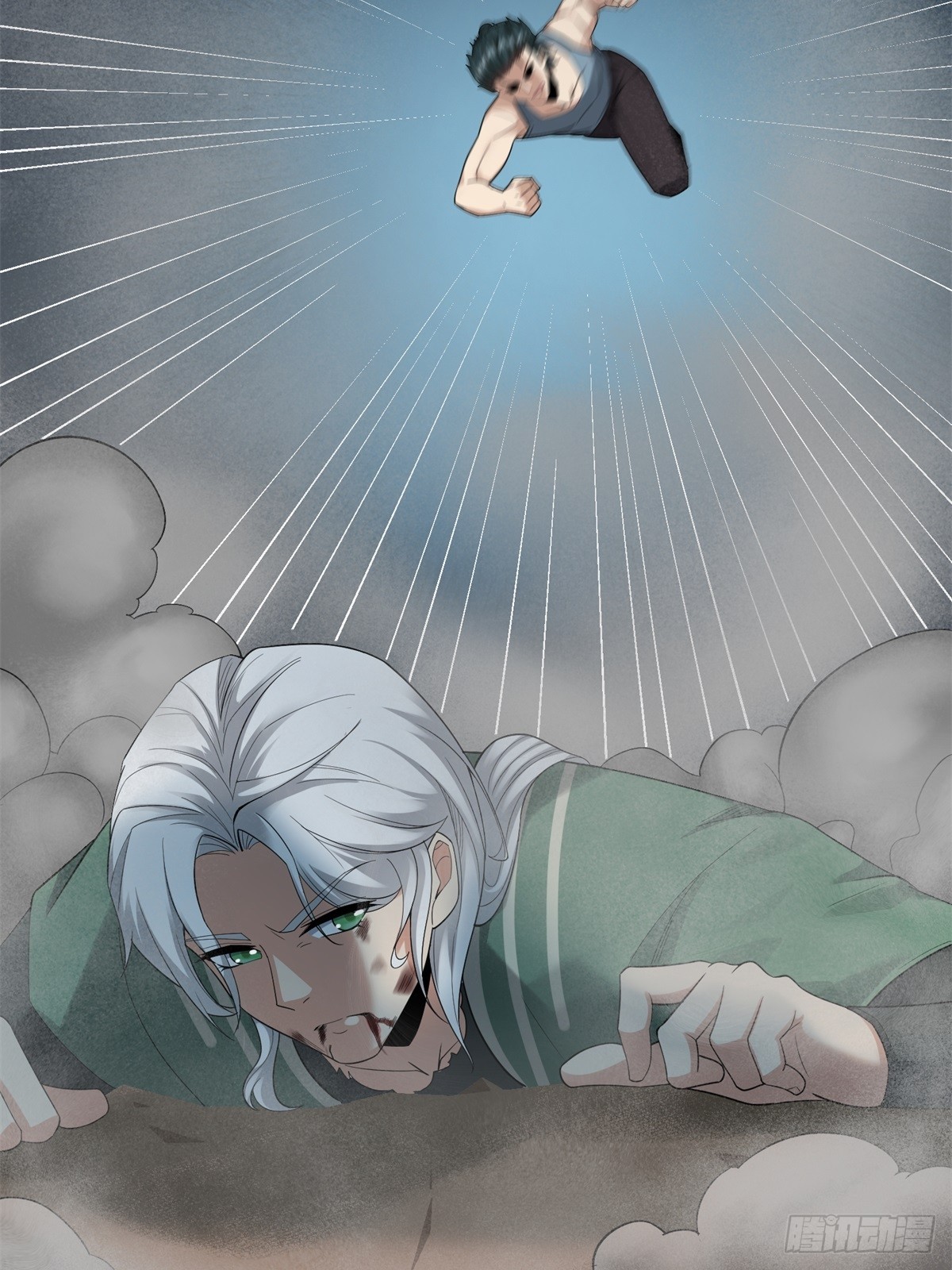 第 47 页