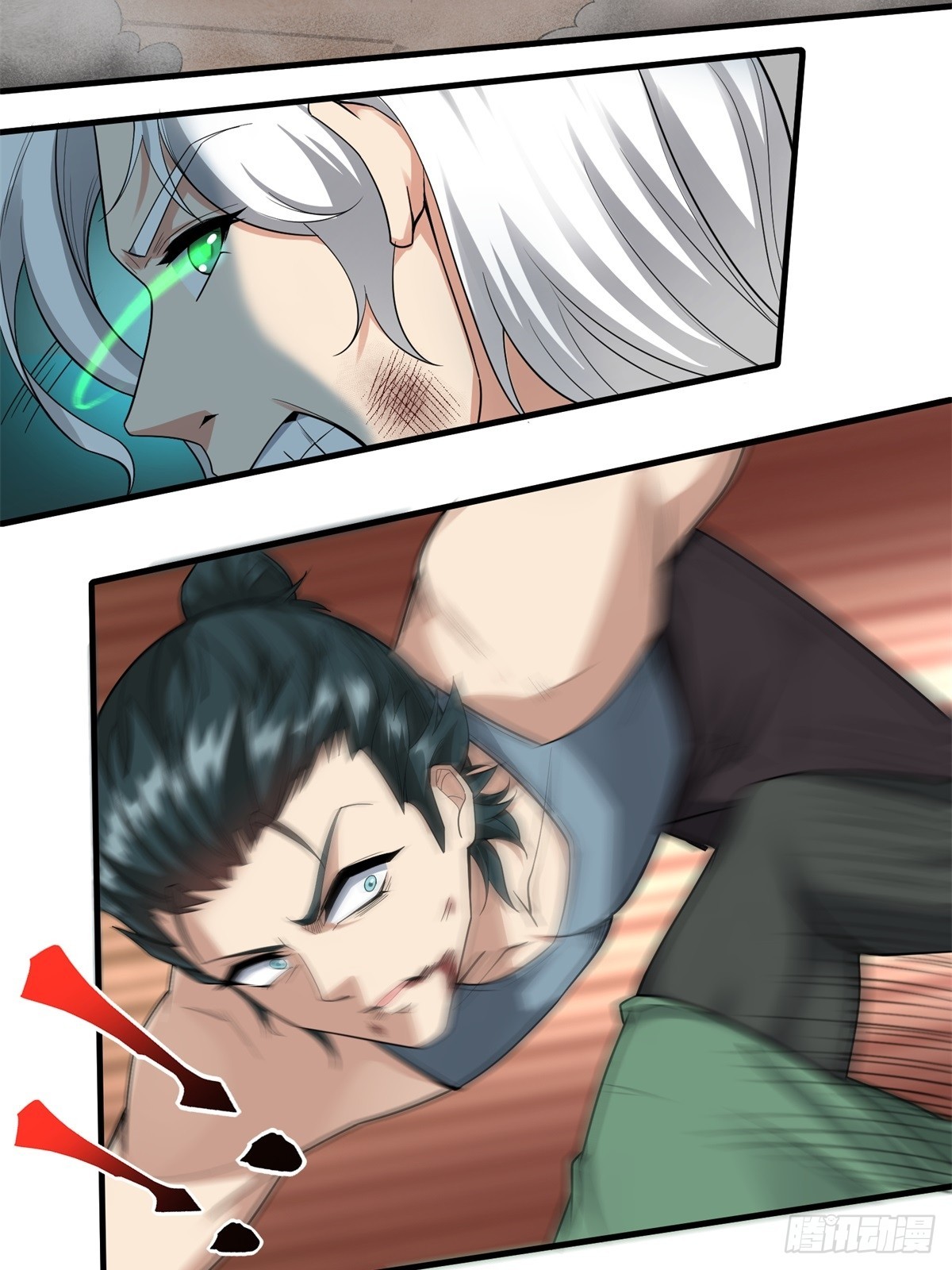 第 48 页