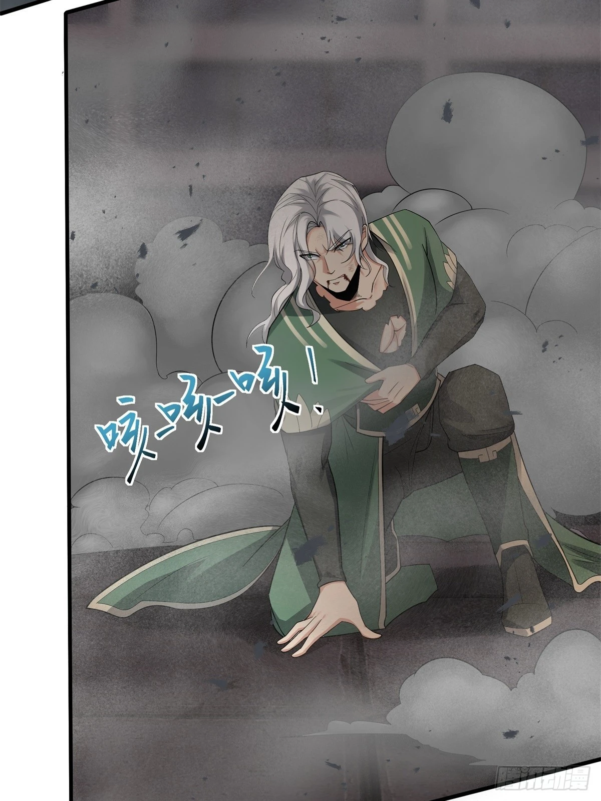 第 52 页