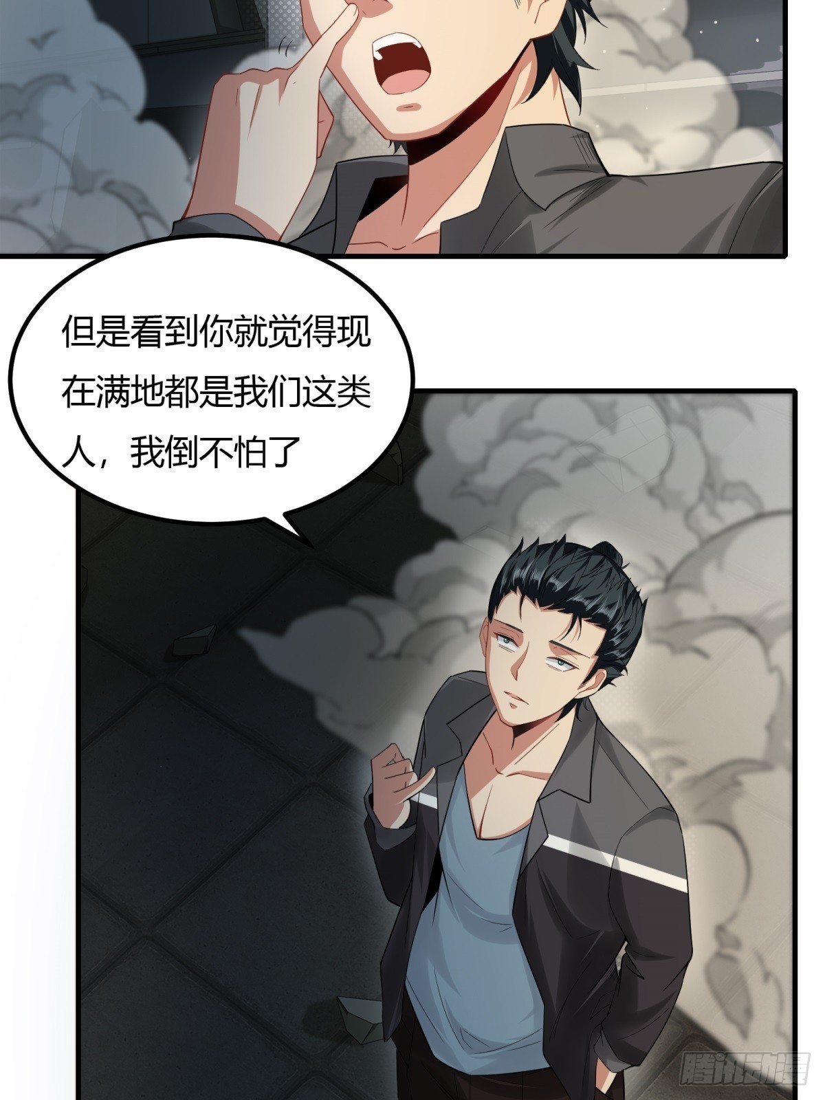 第 35 页