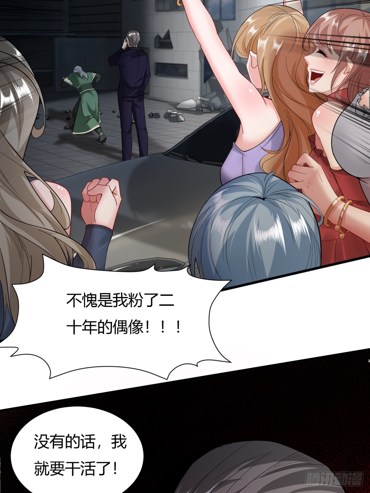 第 40 页