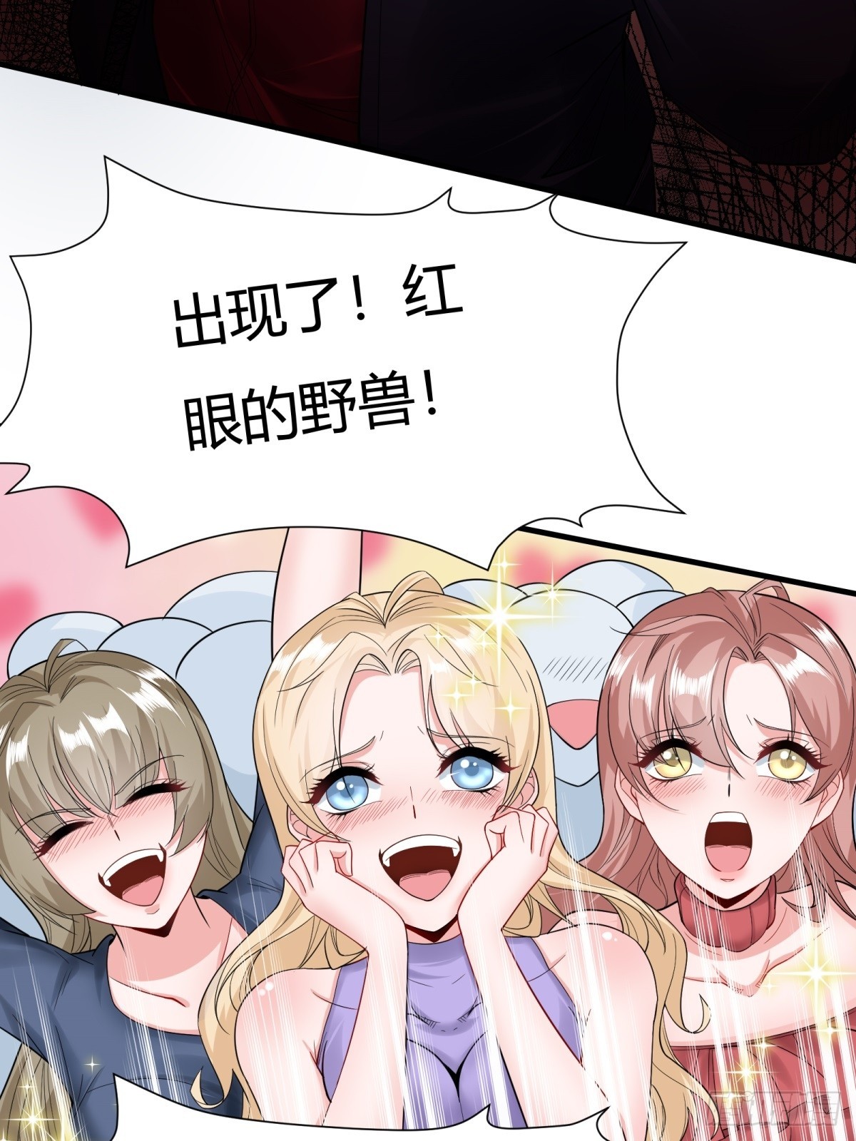 第 42 页