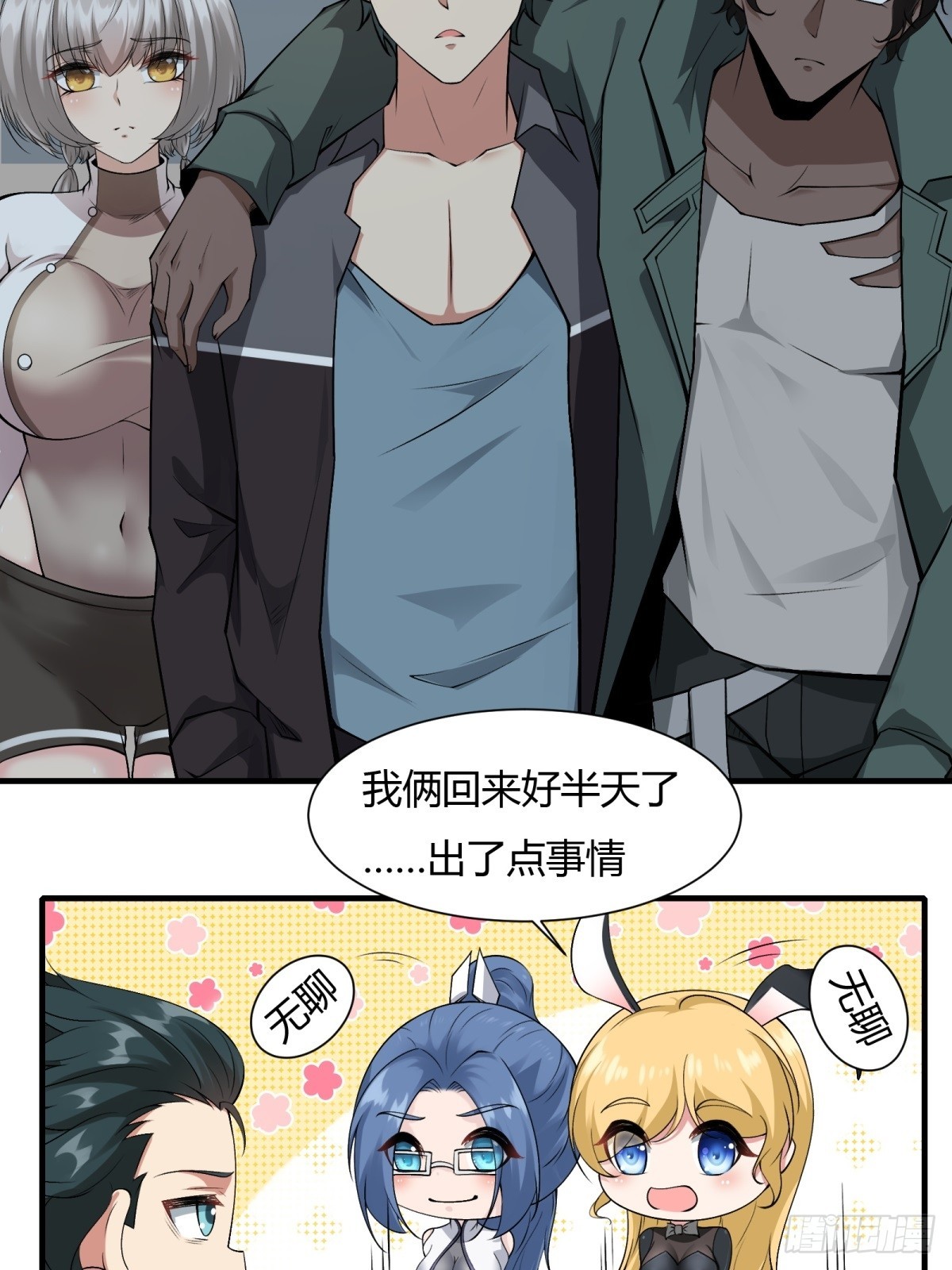 第 22 页
