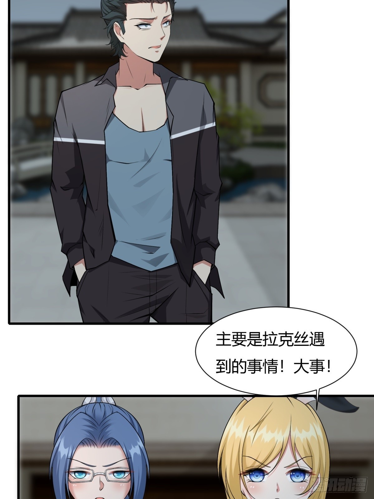 第 25 页