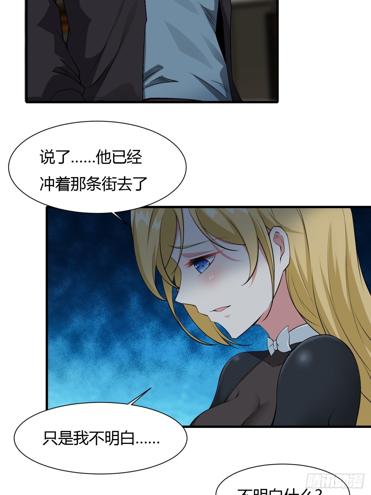 第 31 页