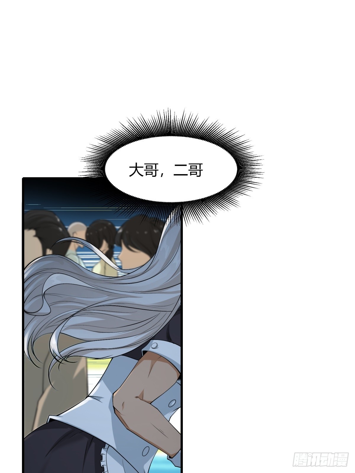 第 40 页