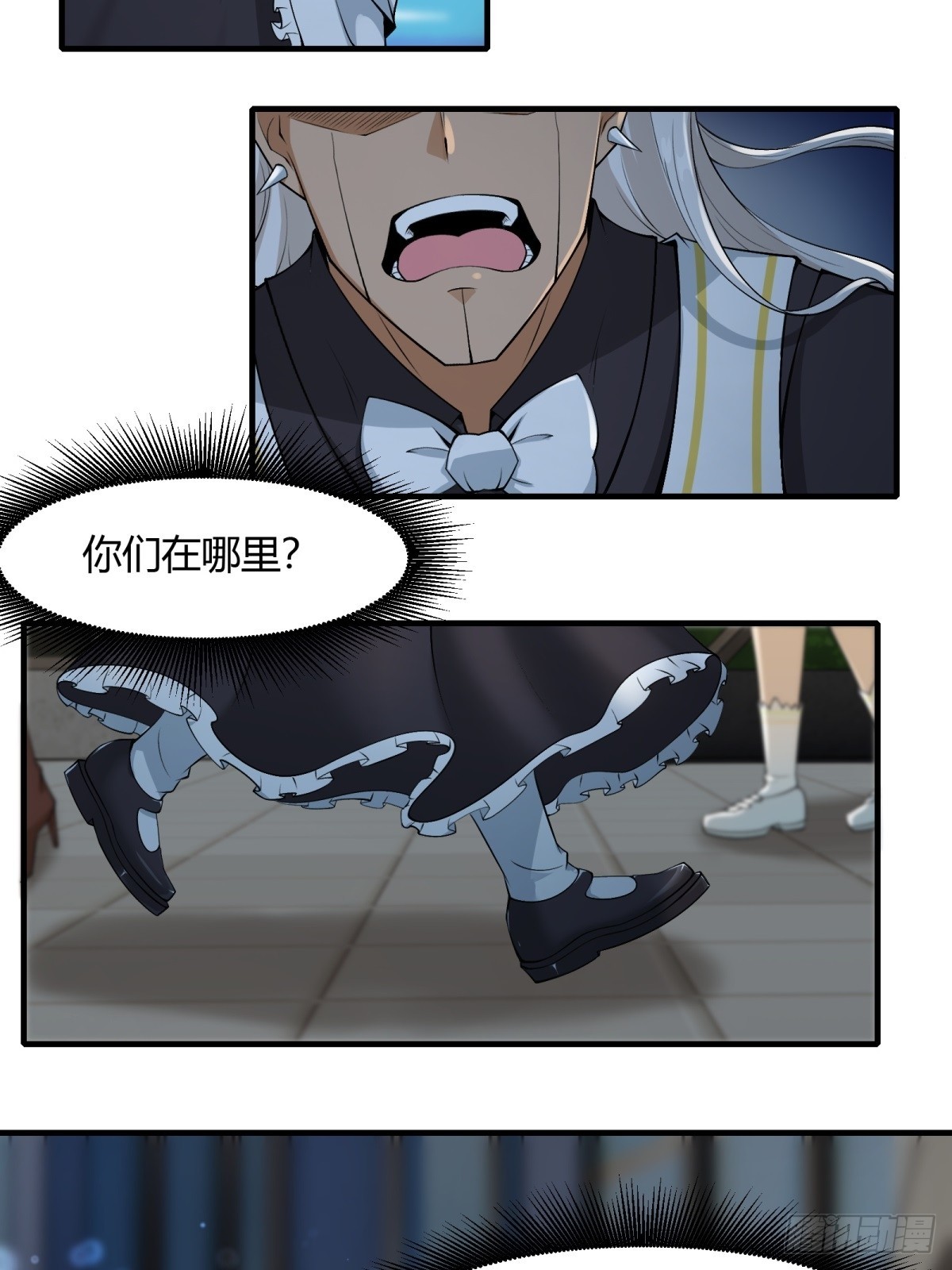 第 41 页