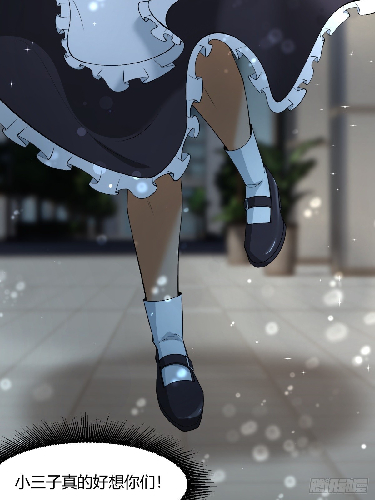 第 43 页