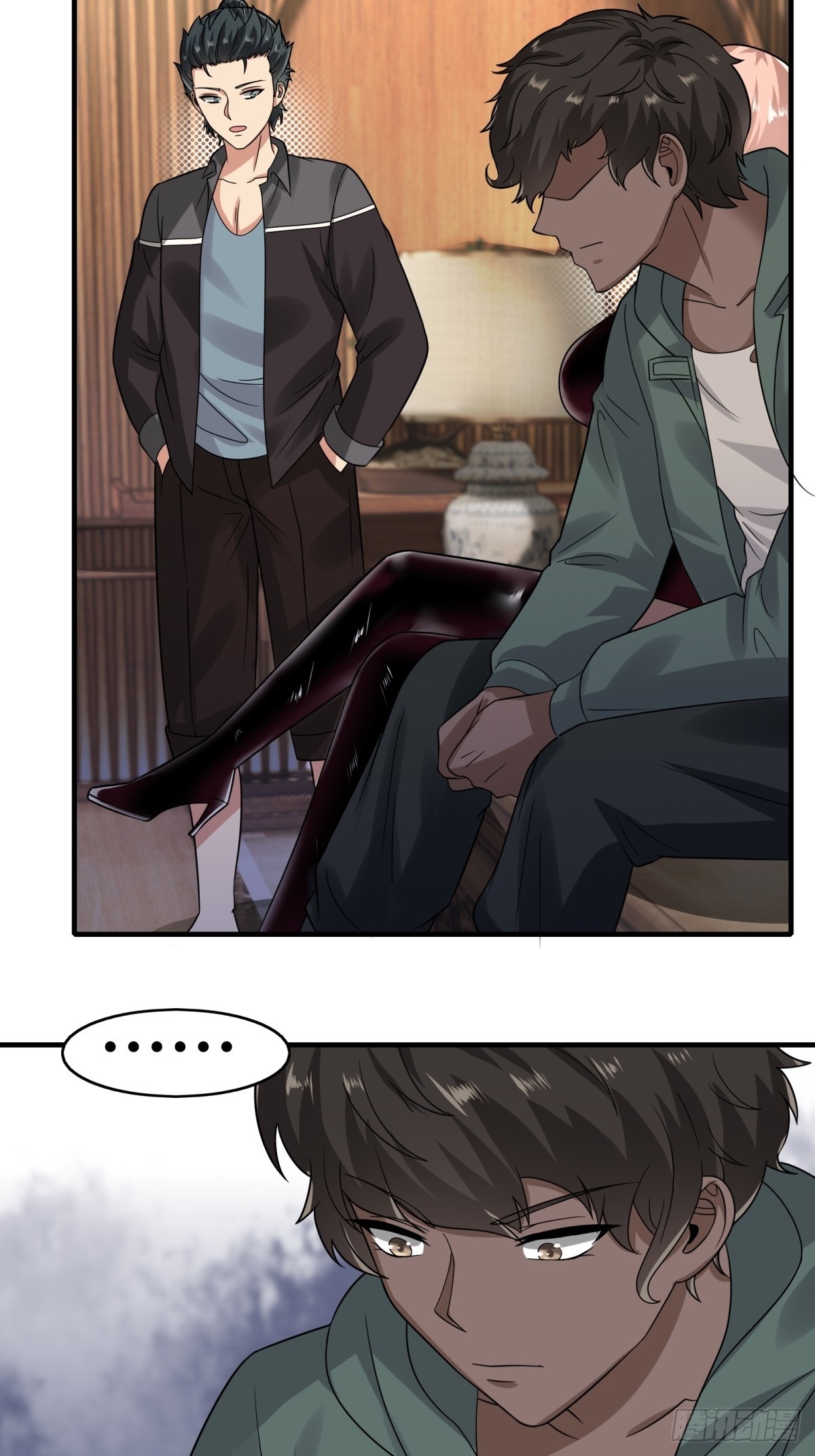 第 21 页