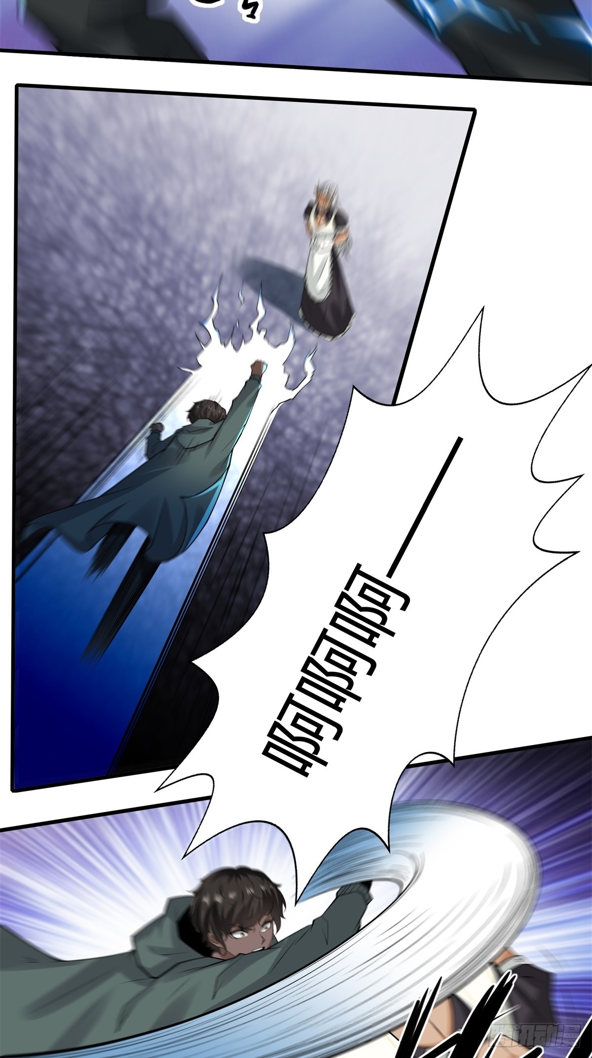第 20 页