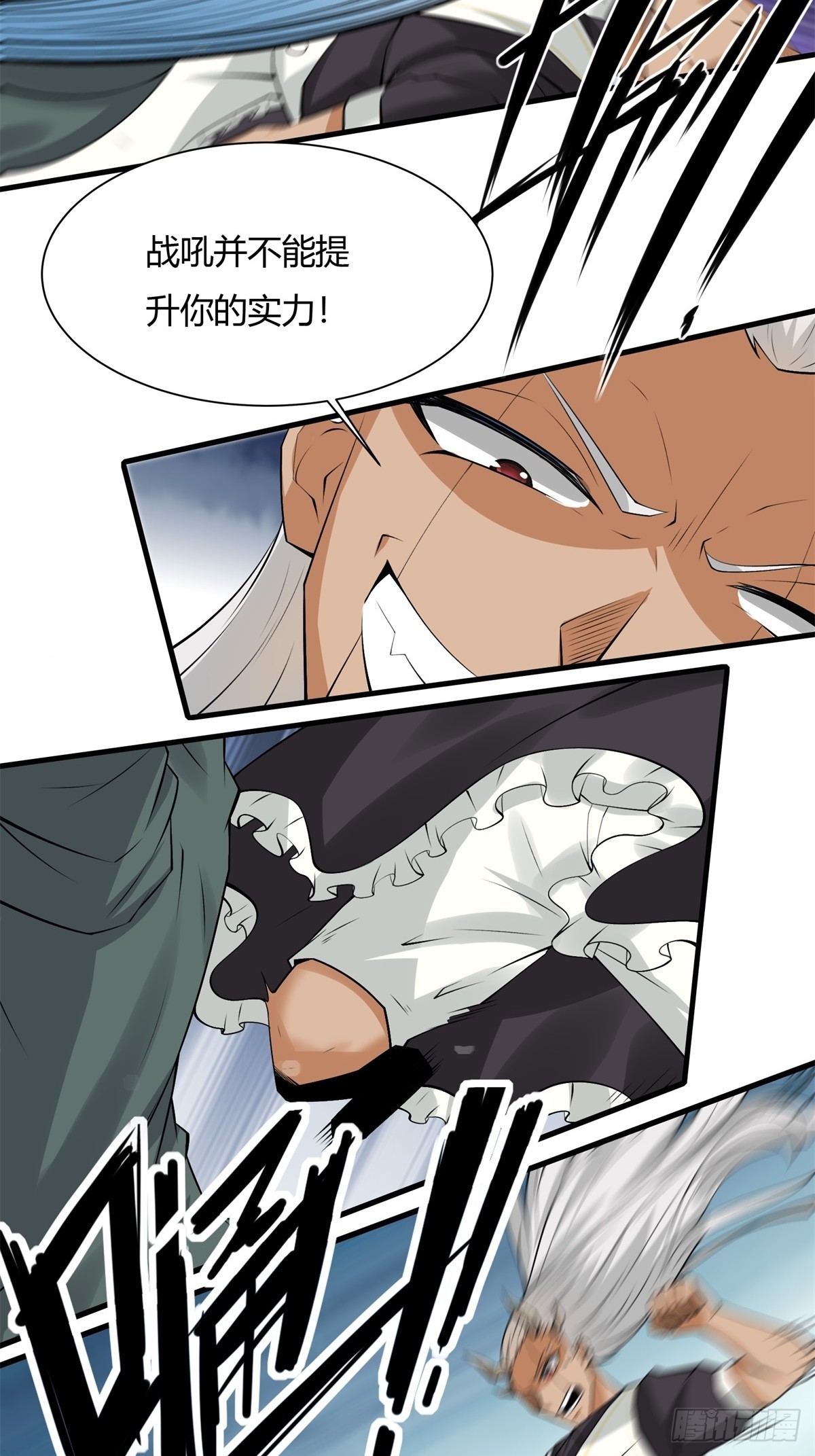 第 21 页