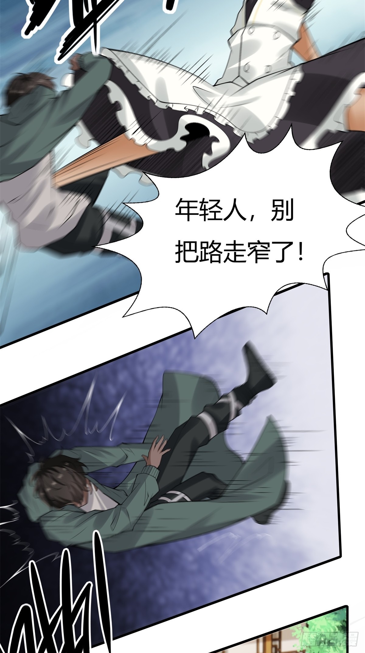 第 22 页