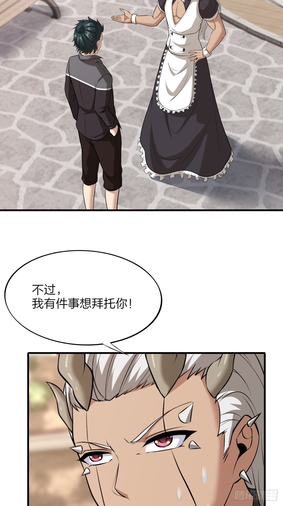第 42 页