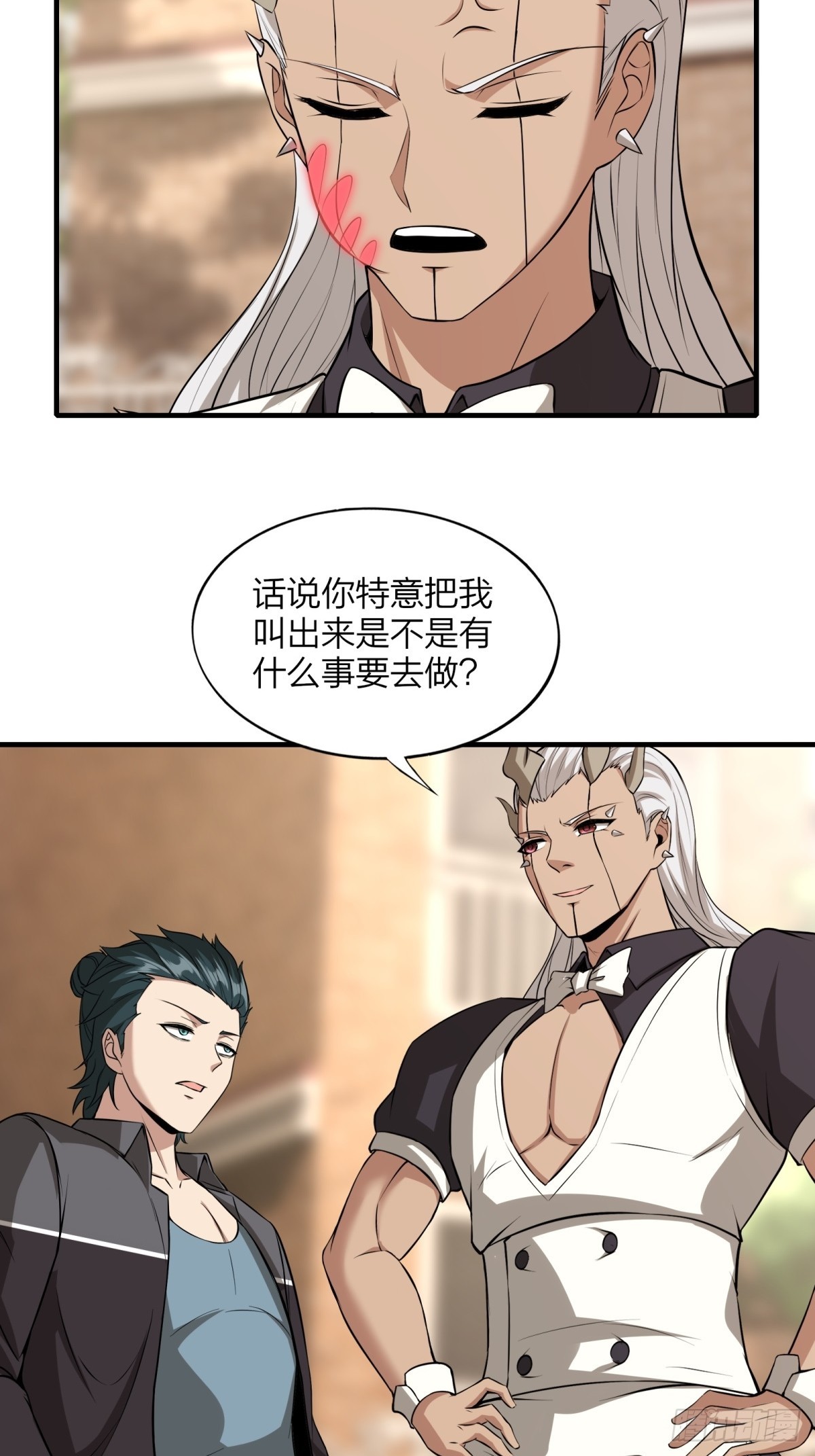 第 45 页