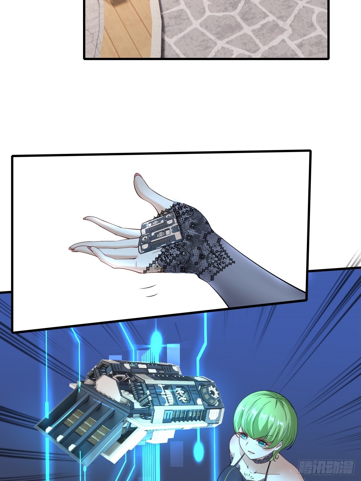 第 21 页