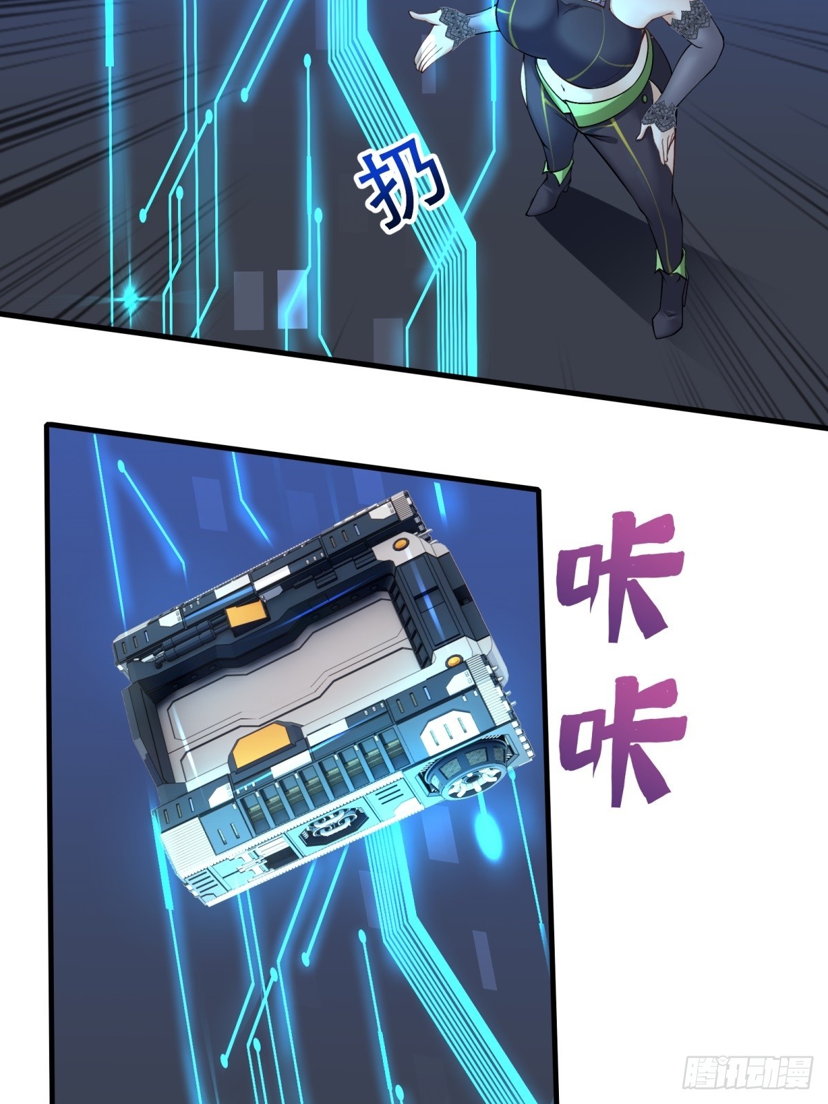 第 22 页