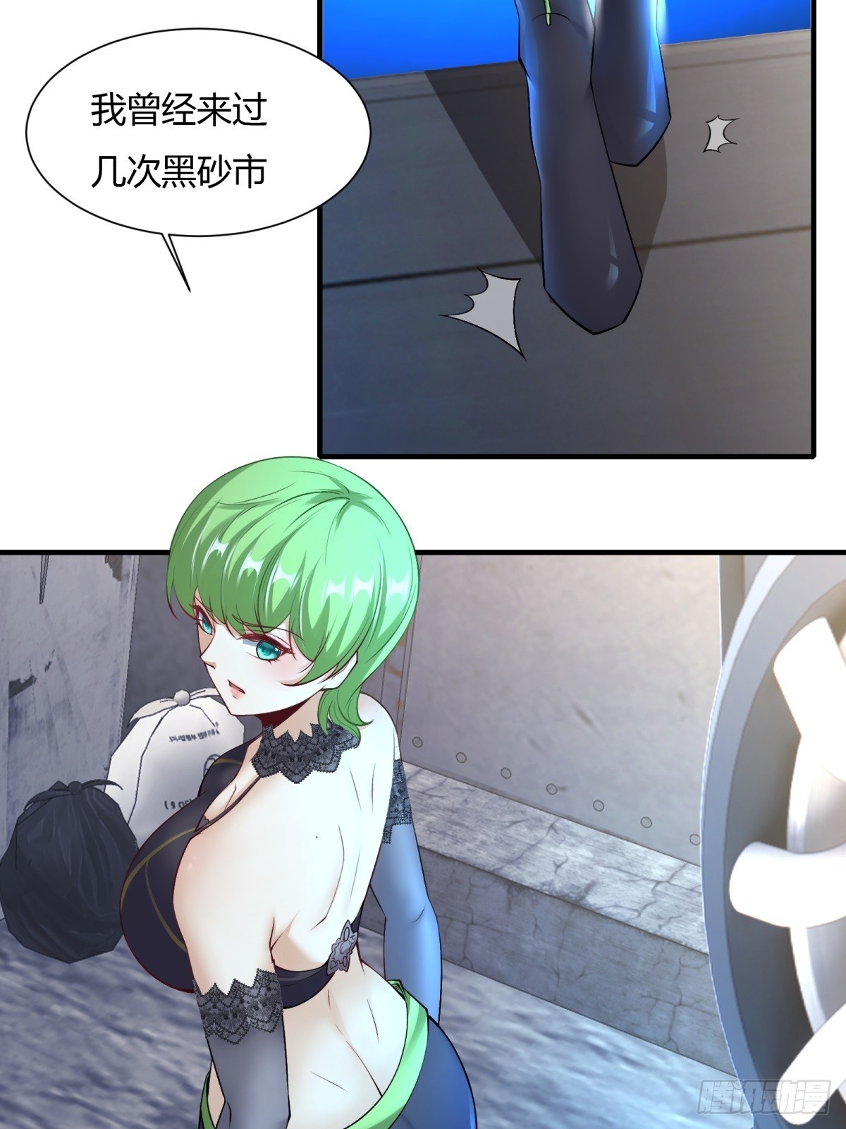 第 31 页