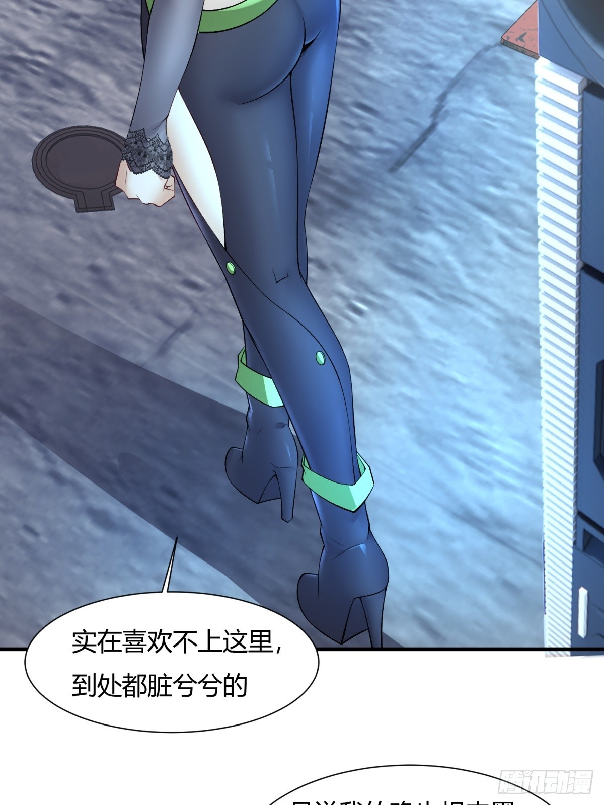 第 32 页