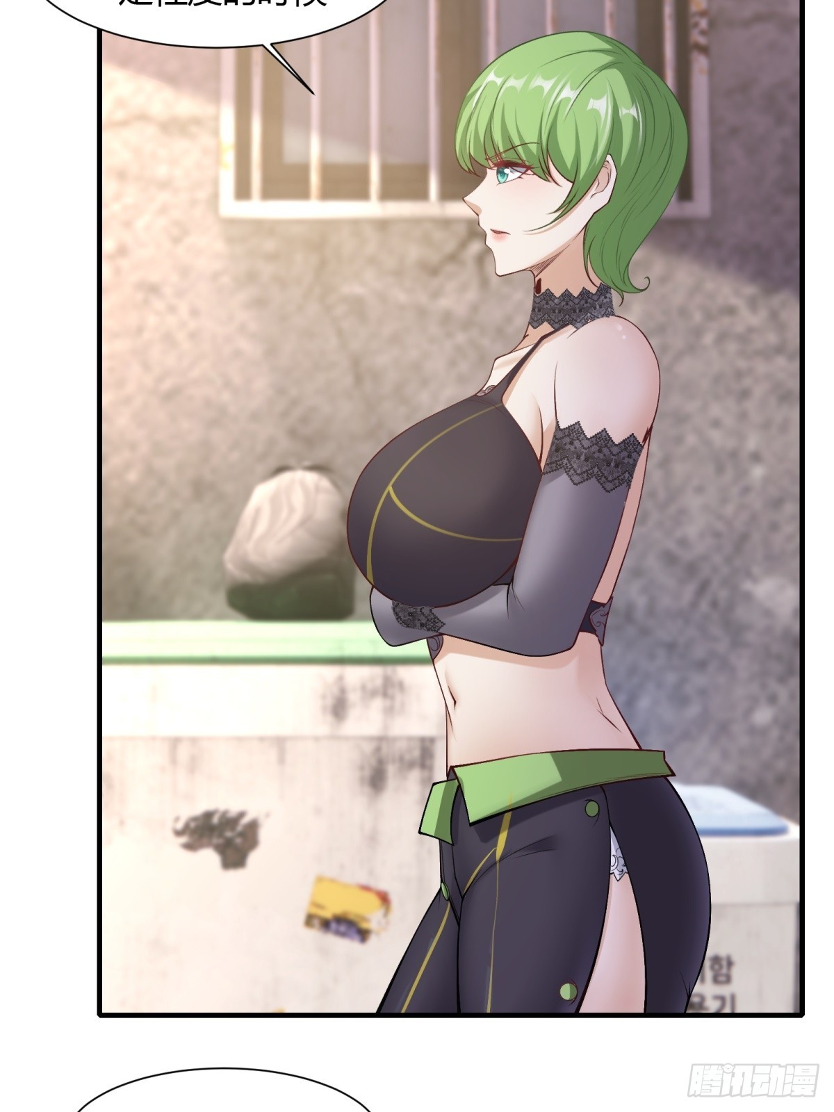 第 34 页