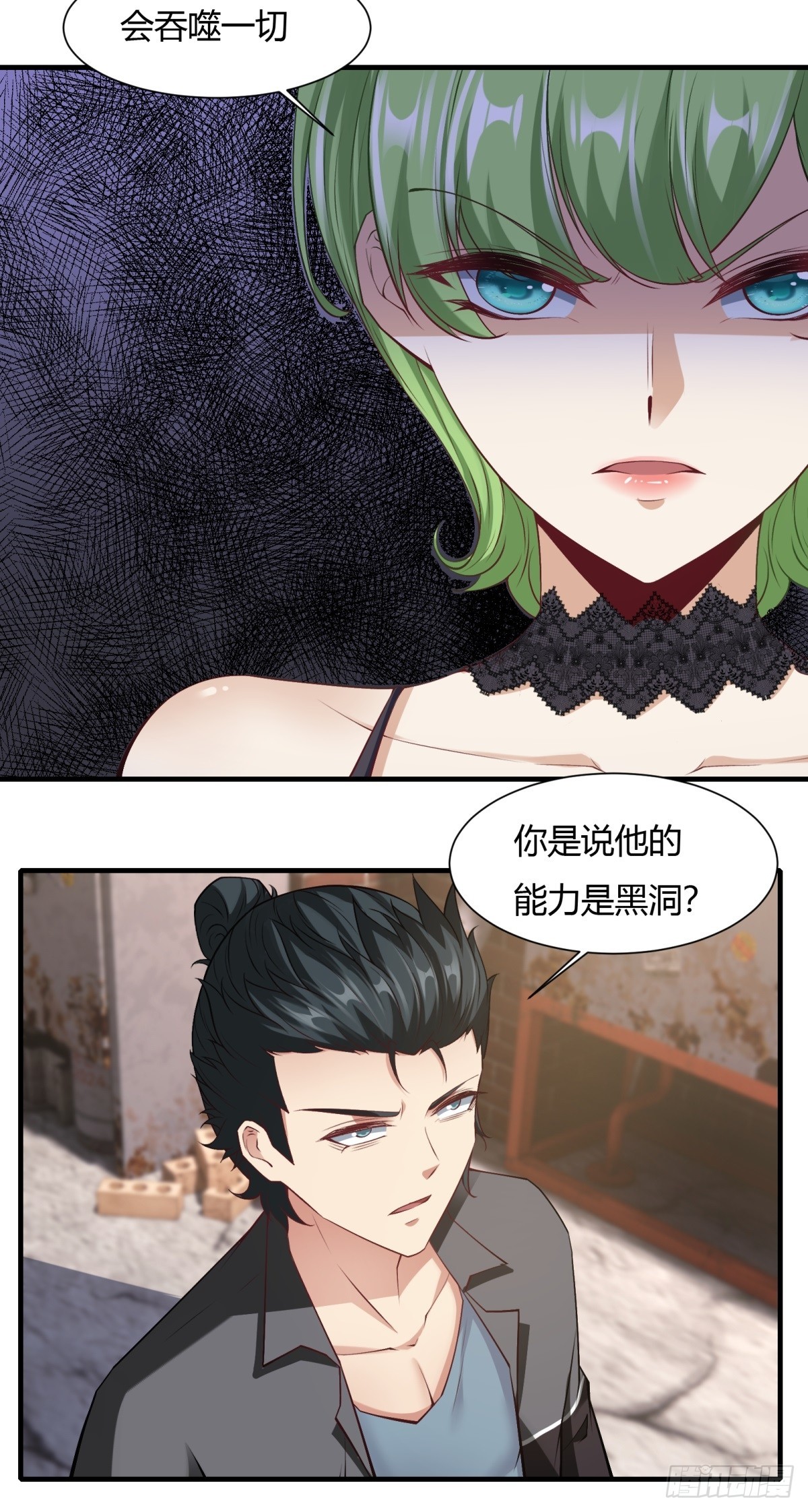 第 35 页
