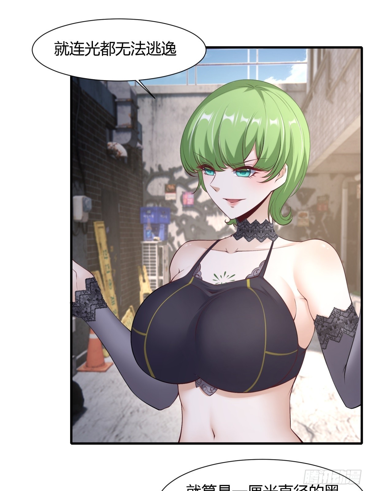 第 36 页